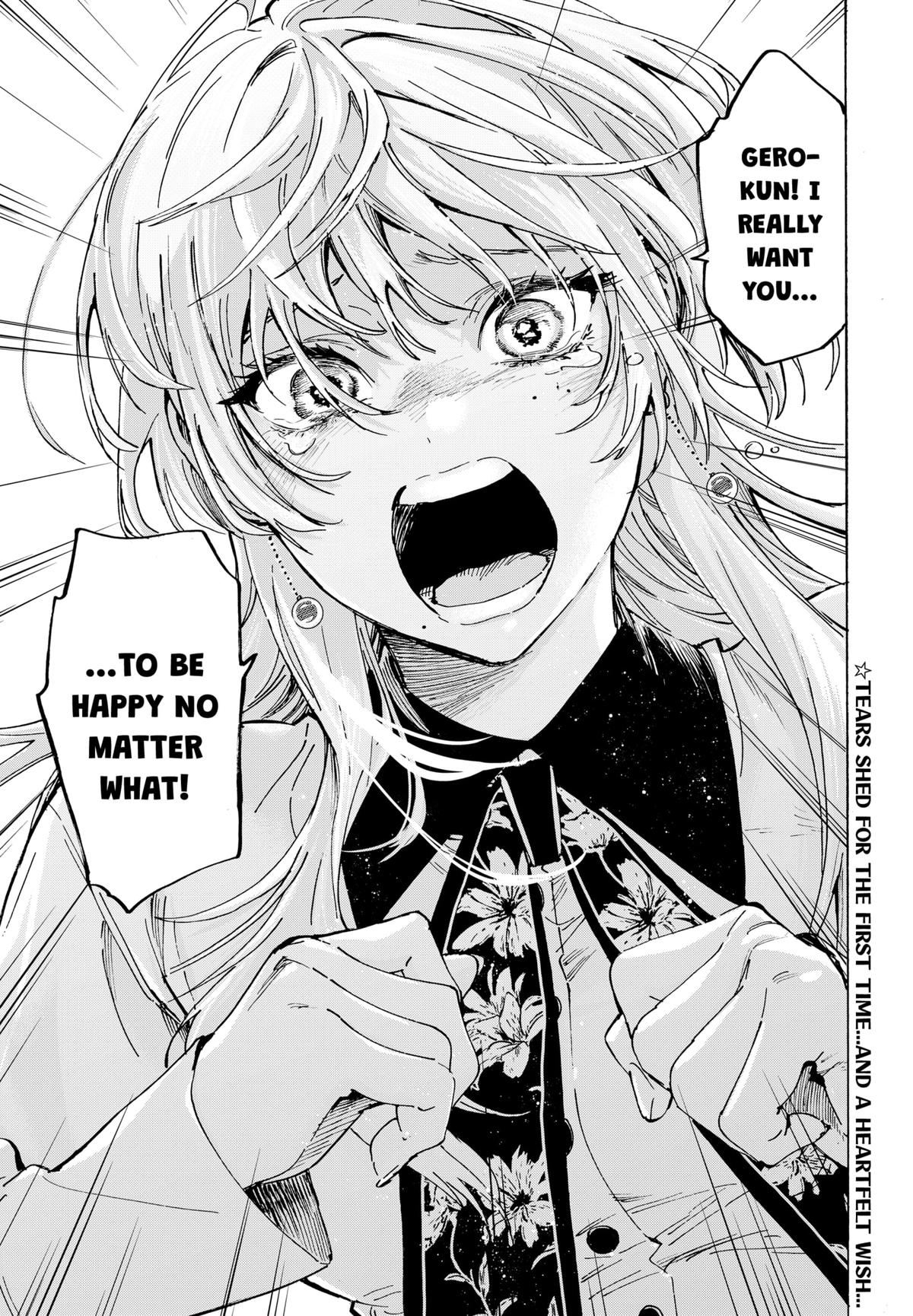 Marriage Toxin Chapter 155 20