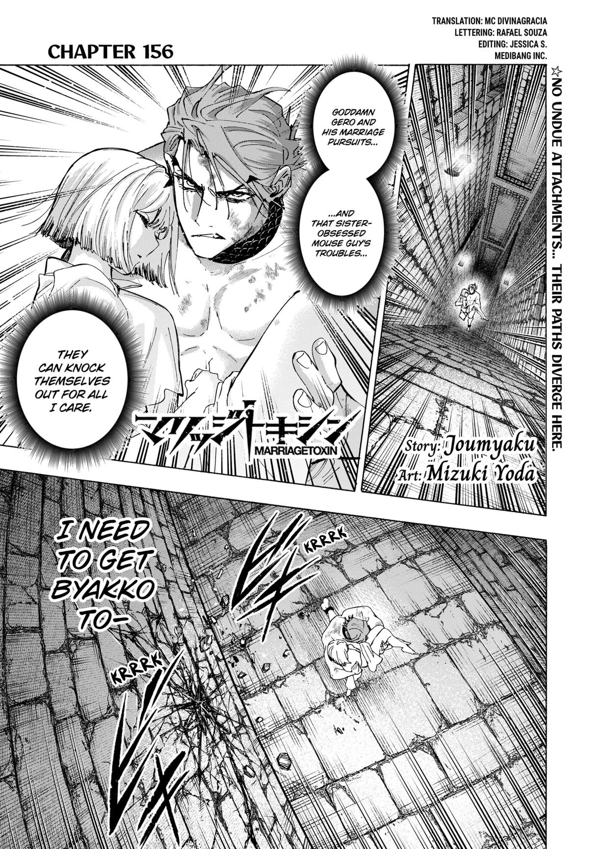 Marriage Toxin Chapter 156 1