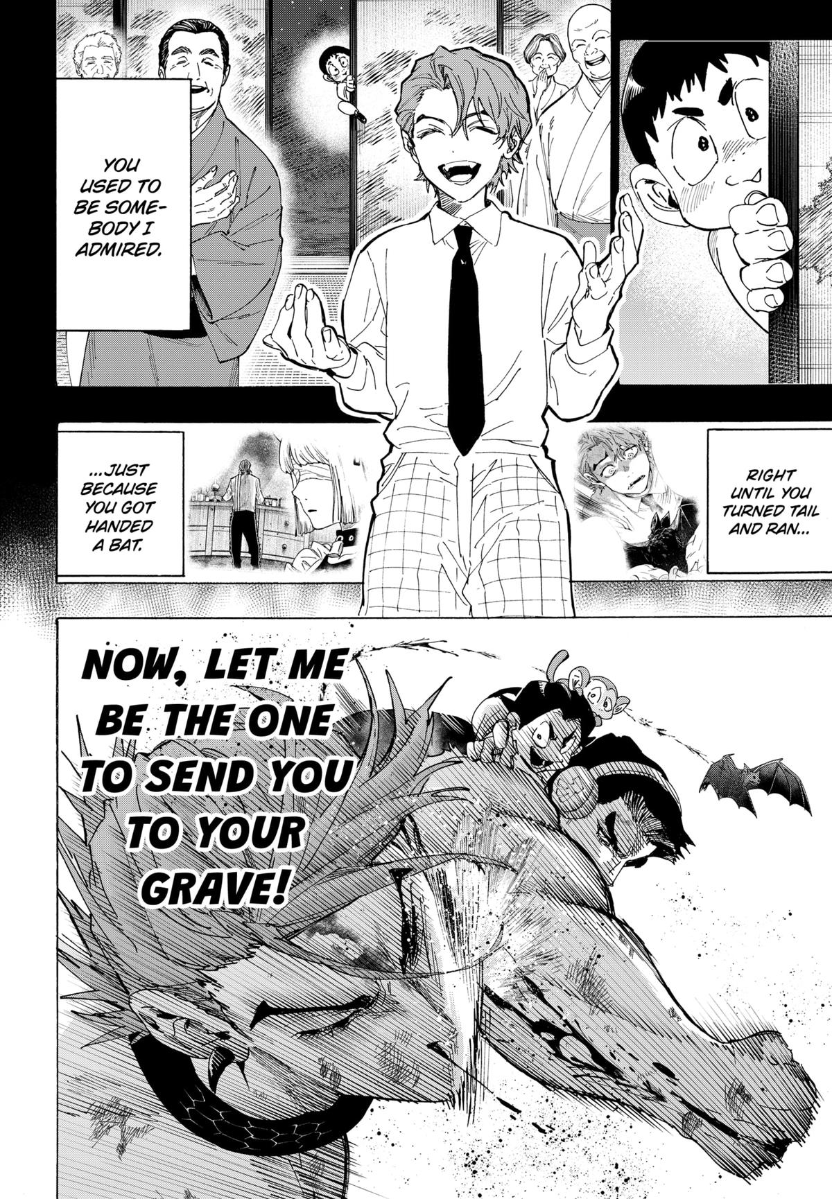 Marriage Toxin Chapter 156 6