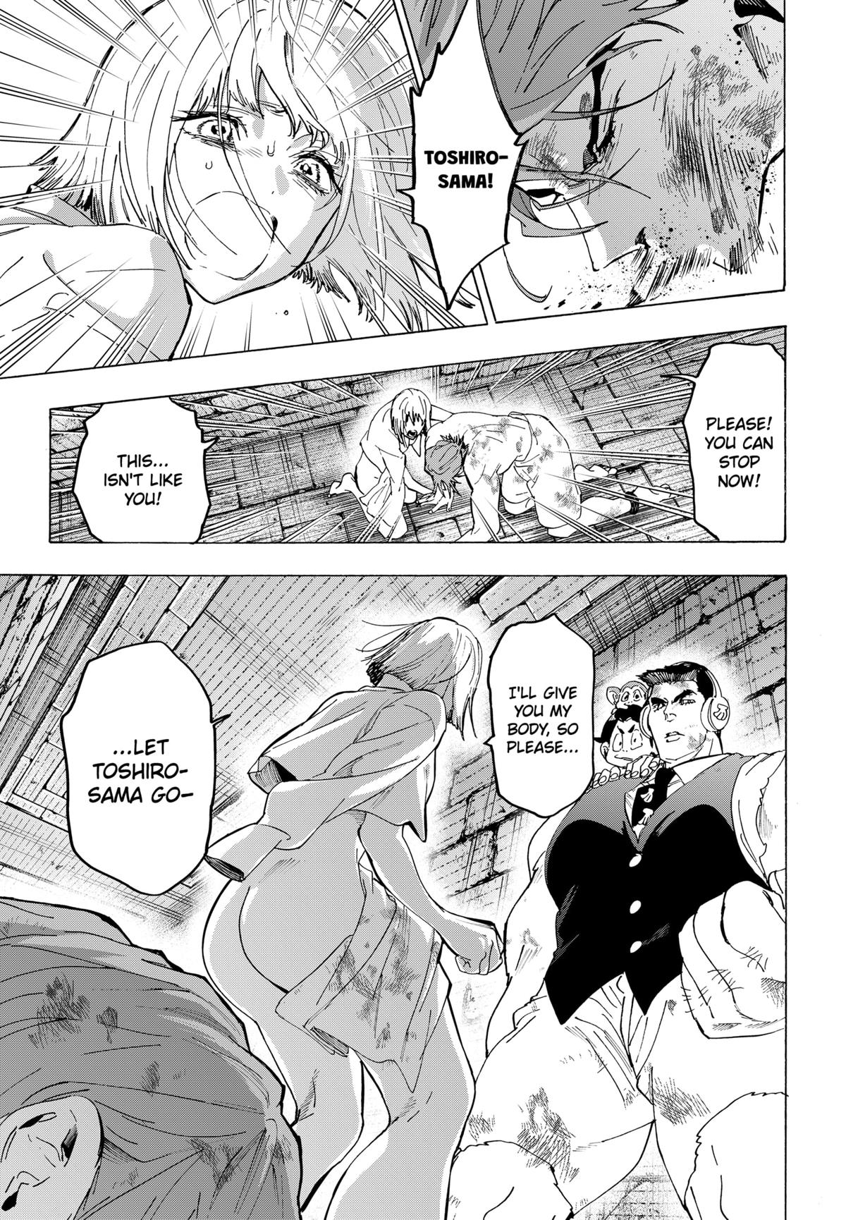 Marriage Toxin Chapter 156 7