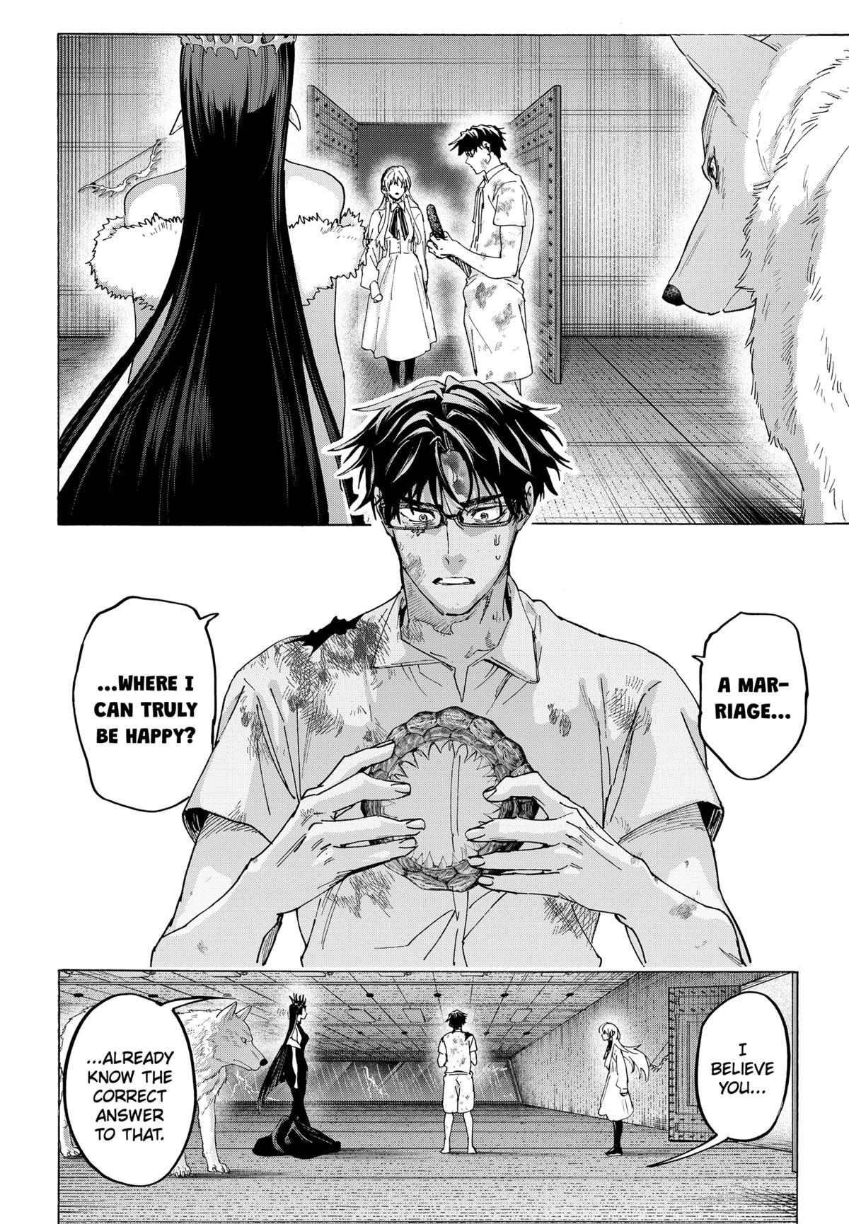 Marriage Toxin Chapter 156 14