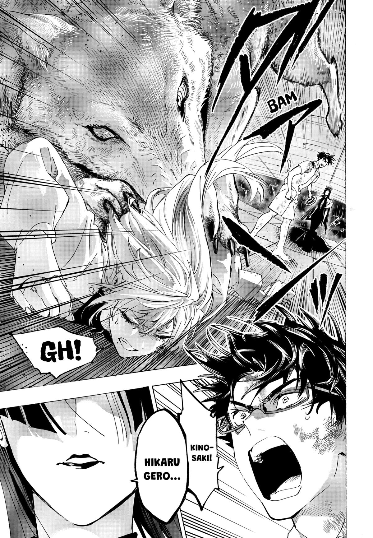 Marriage Toxin Chapter 156 17