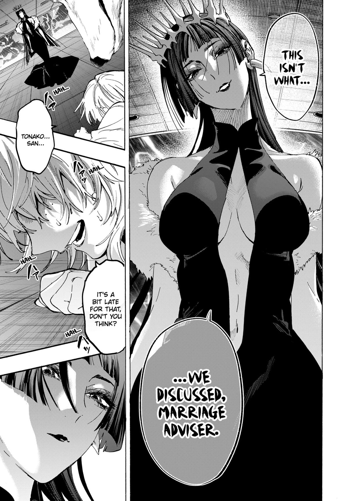 Marriage Toxin Chapter 156 19
