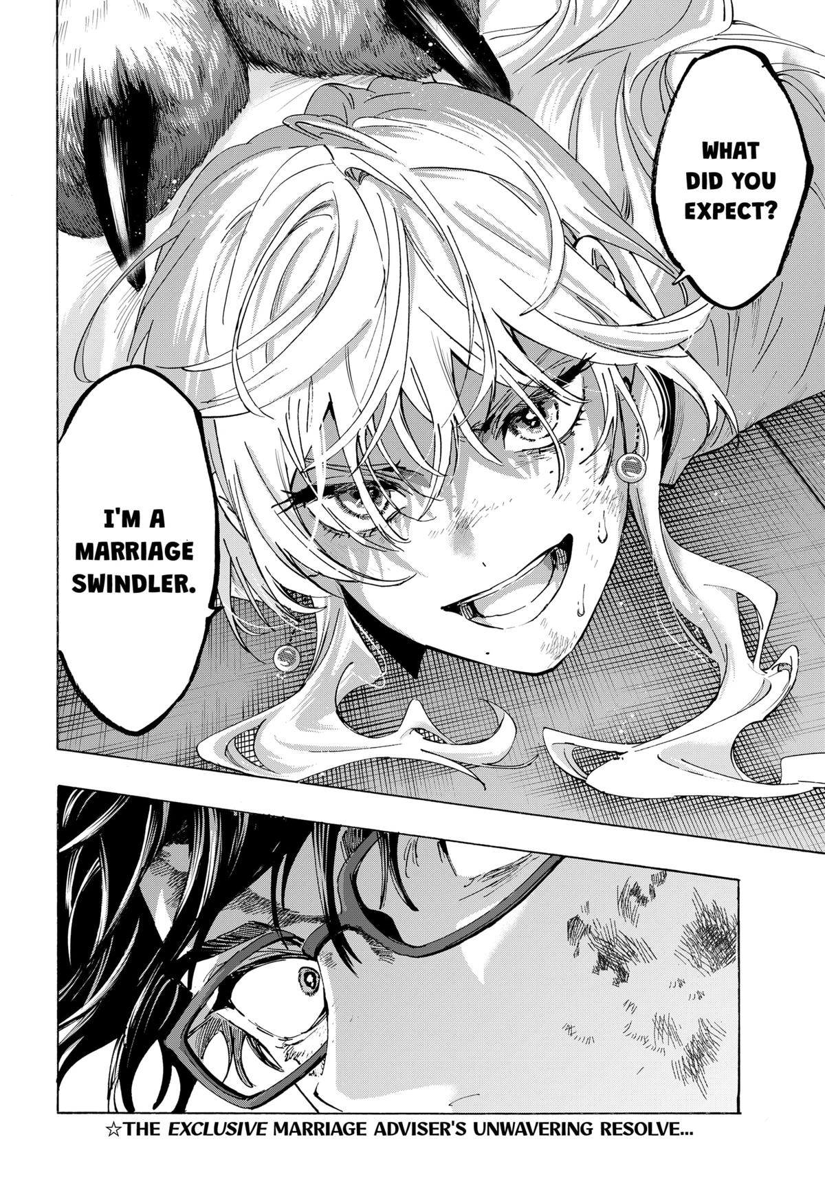 Marriage Toxin Chapter 156 20