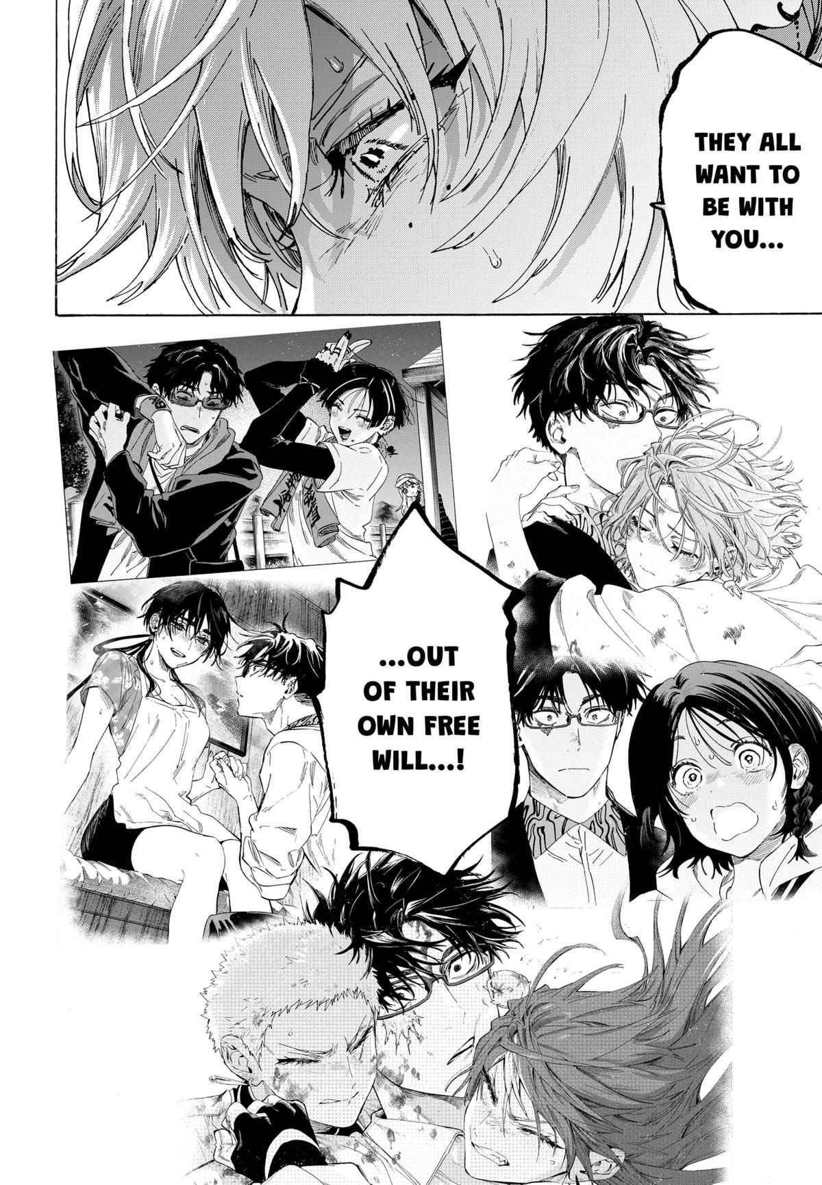 Marriage Toxin Chapter 157 8