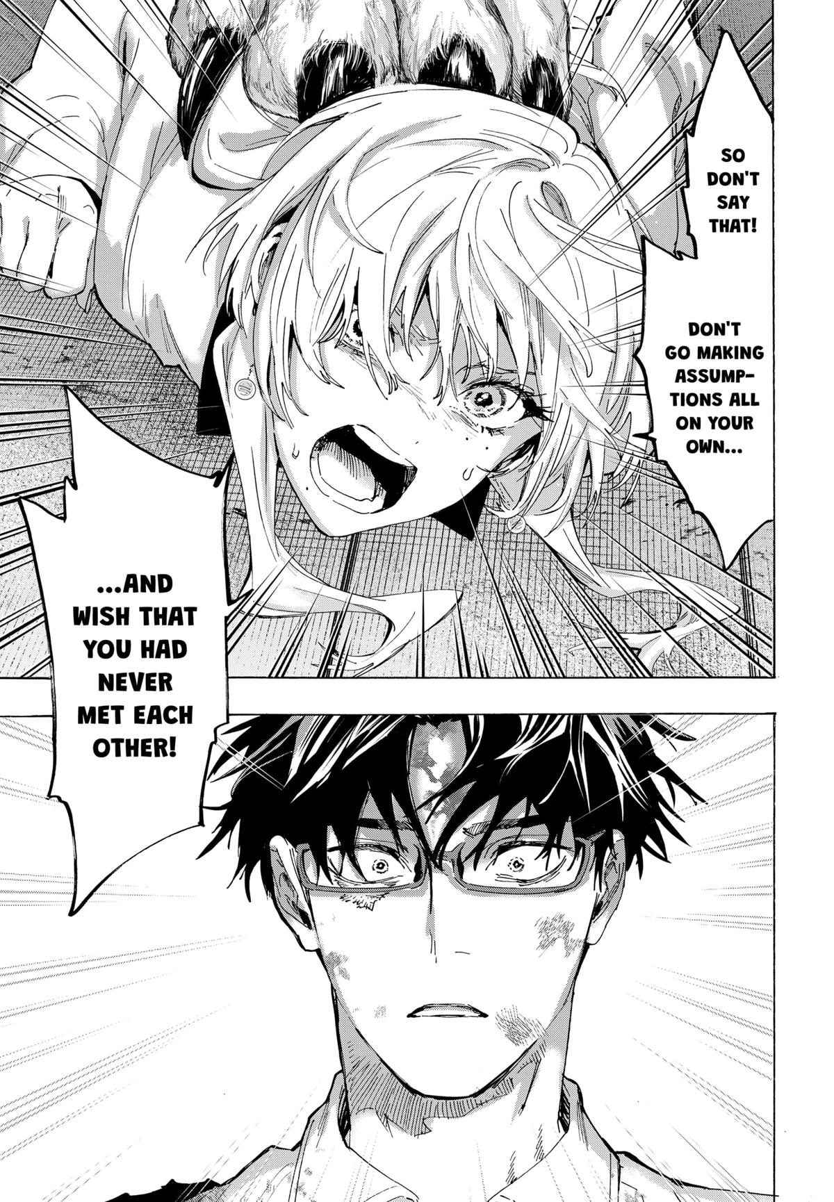 Marriage Toxin Chapter 157 9