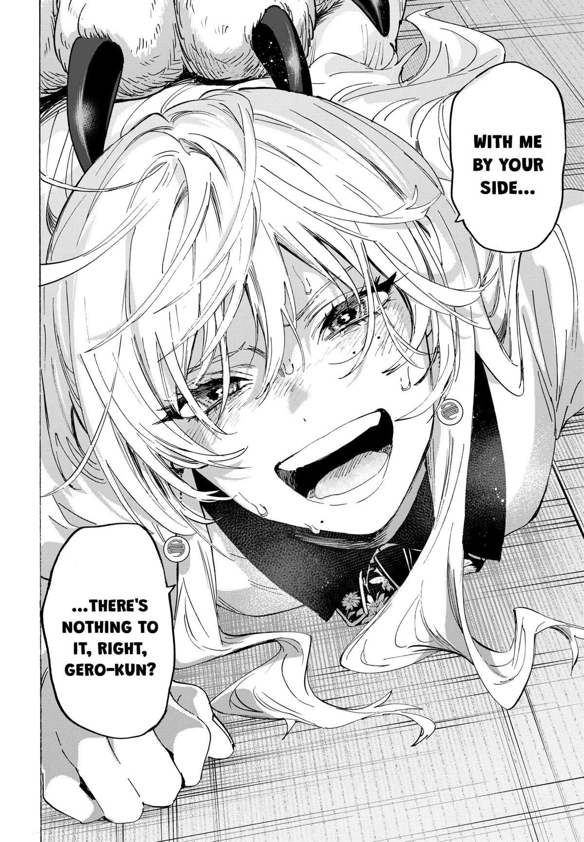 Marriage Toxin Chapter 157 14