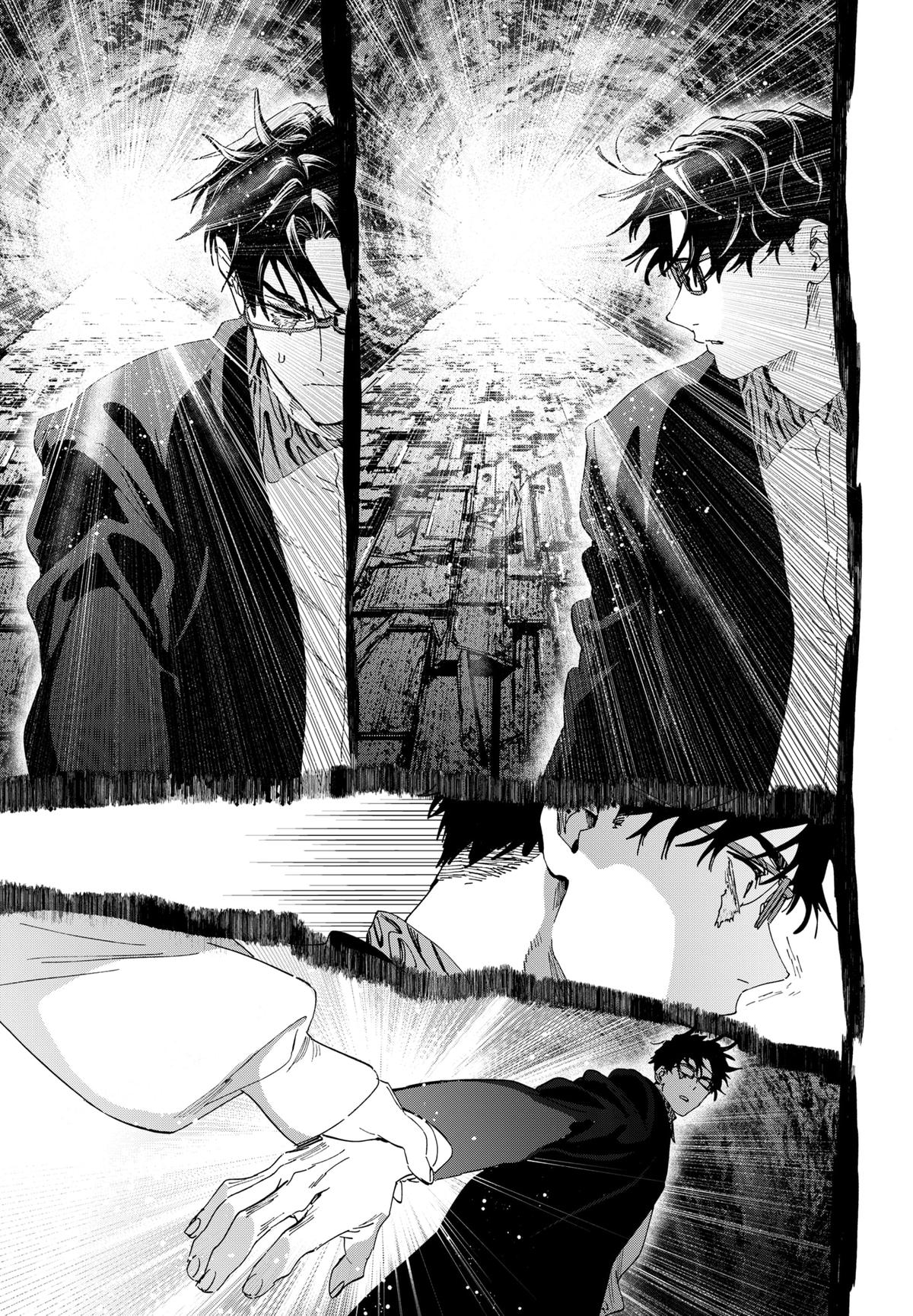 Marriage Toxin Chapter 157 17