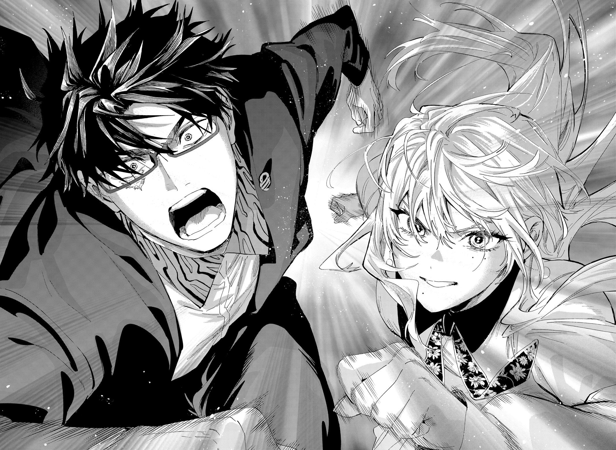 Marriage Toxin Chapter 157 20