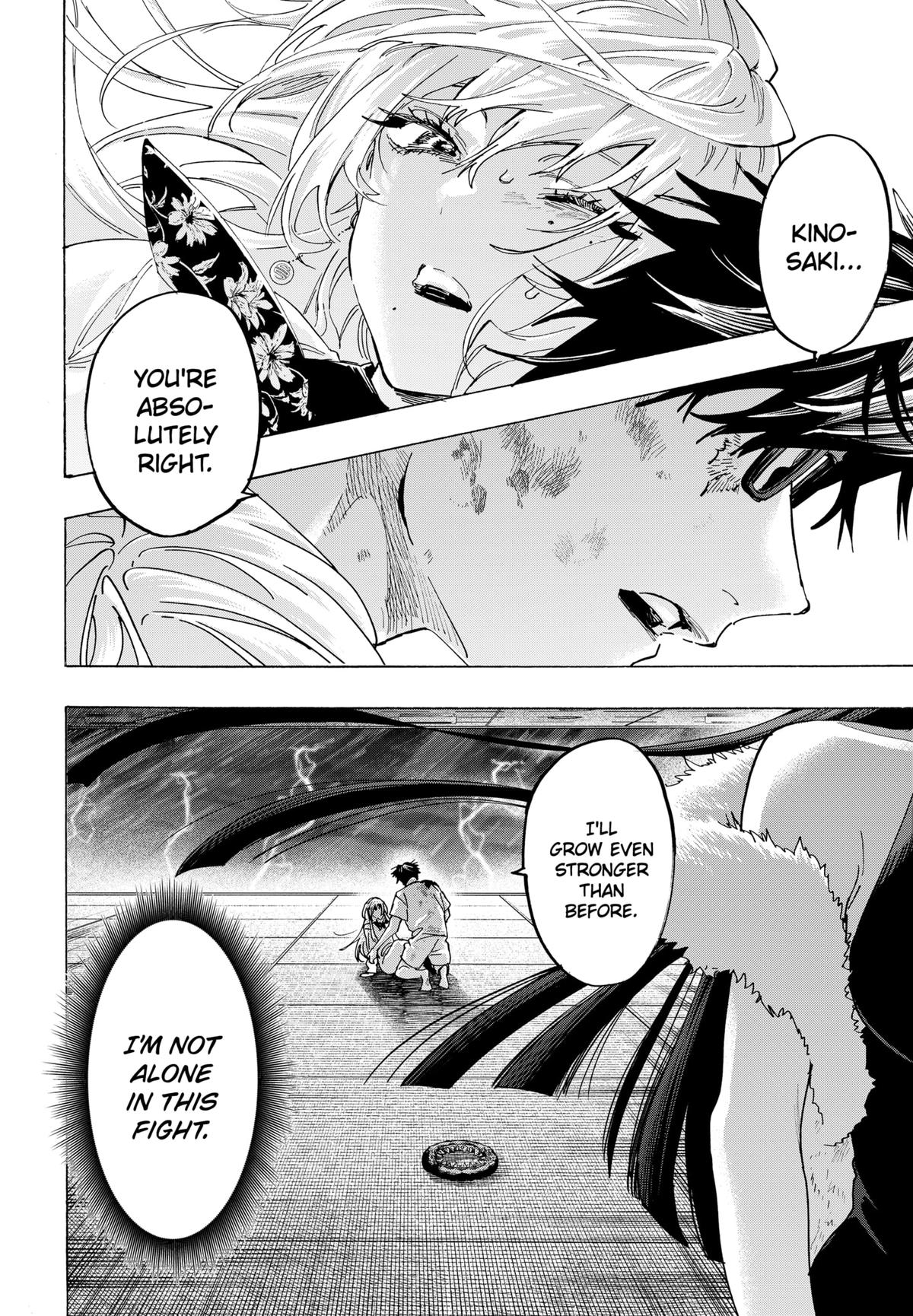 Marriage Toxin Chapter 157 22