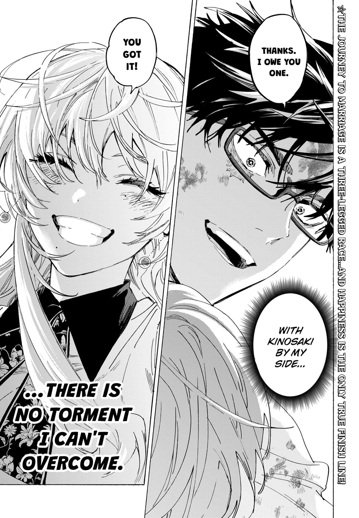 Marriage Toxin Chapter 157 23