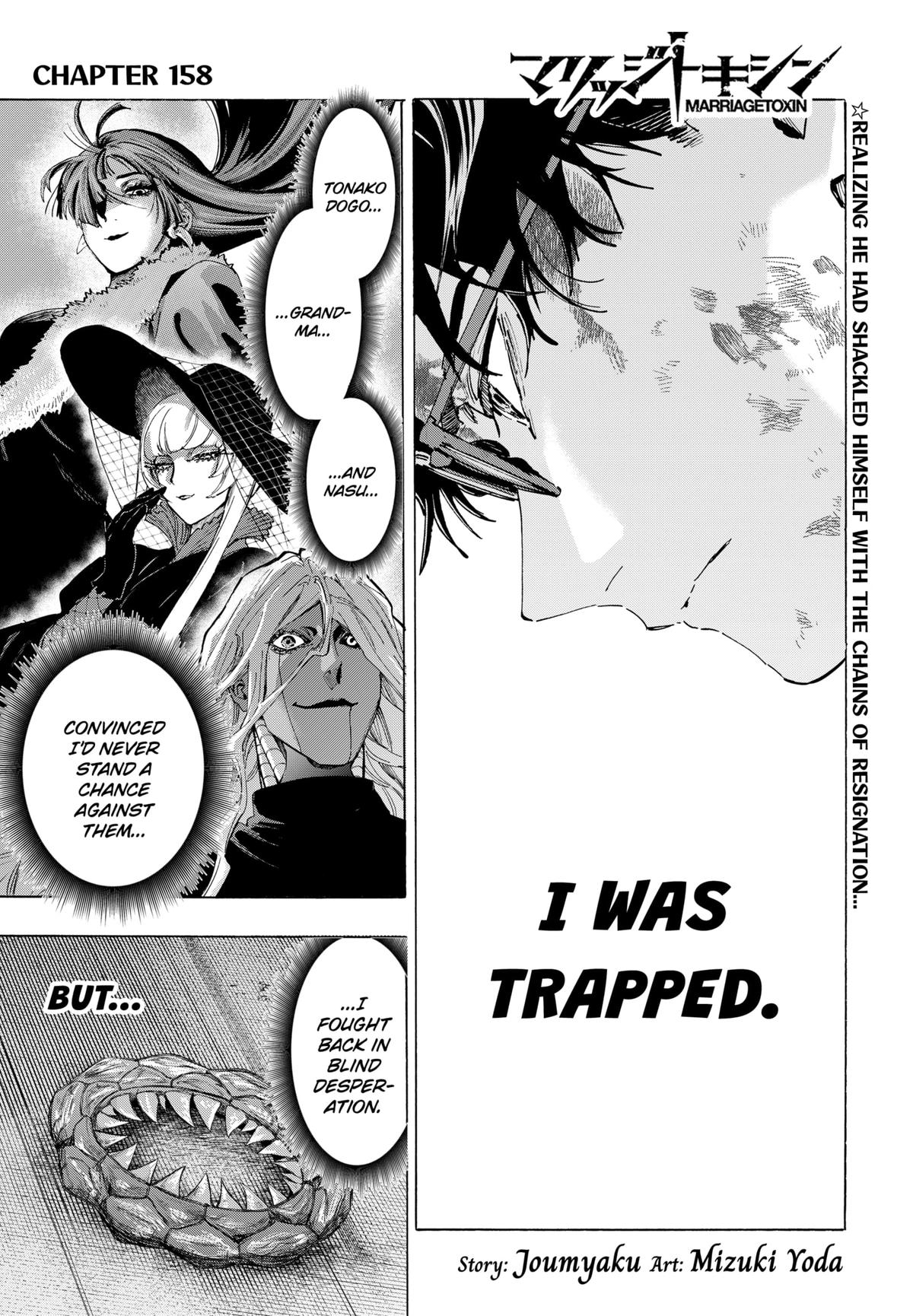 Marriage Toxin Chapter 158 1