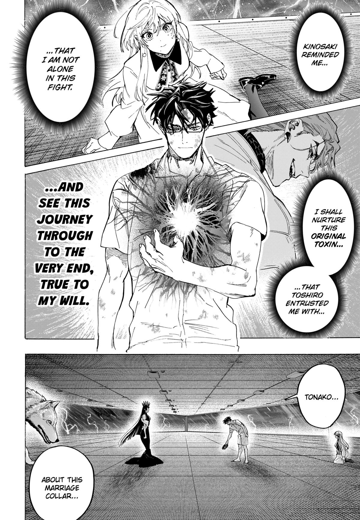 Marriage Toxin Chapter 158 2