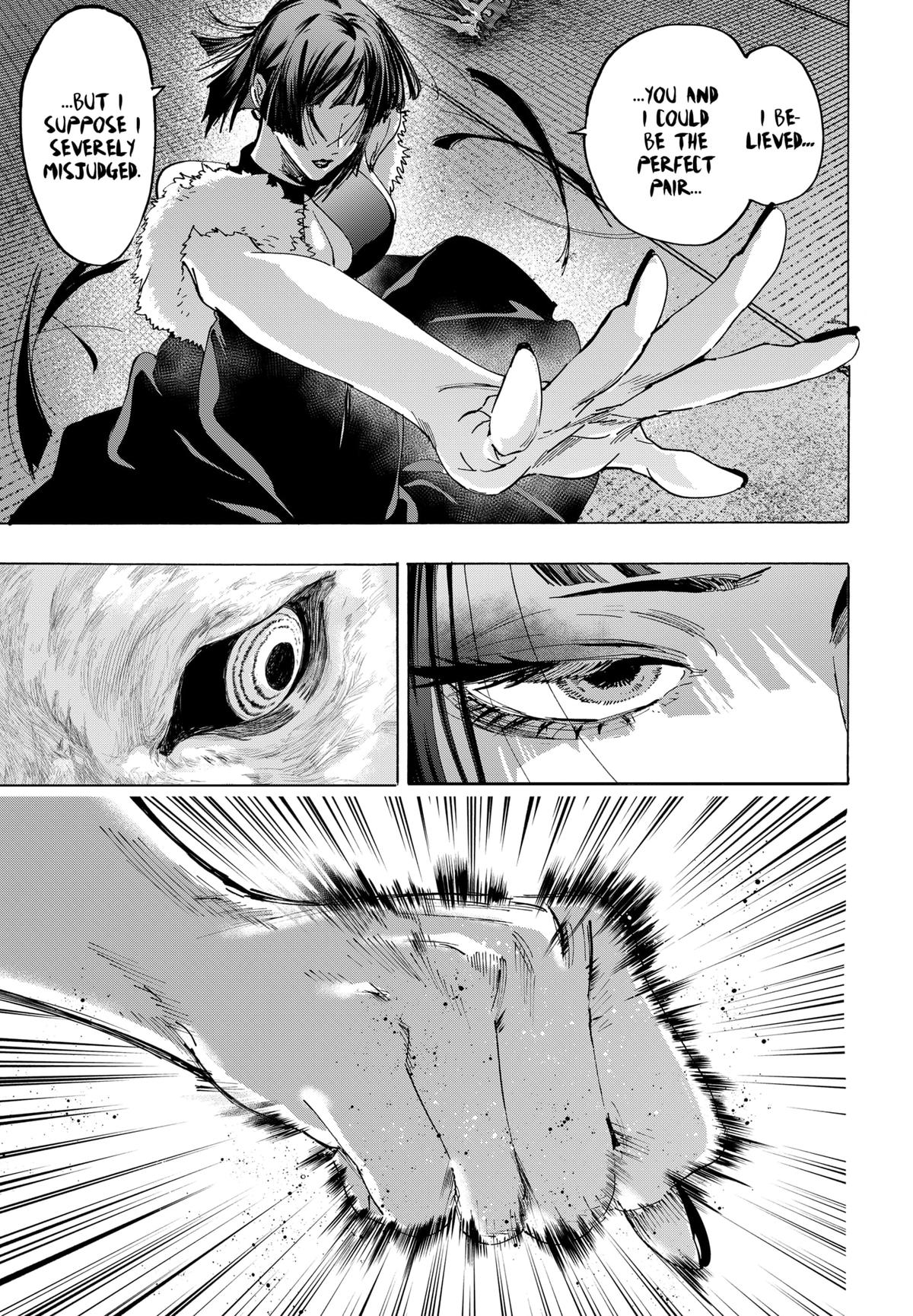 Marriage Toxin Chapter 158 8