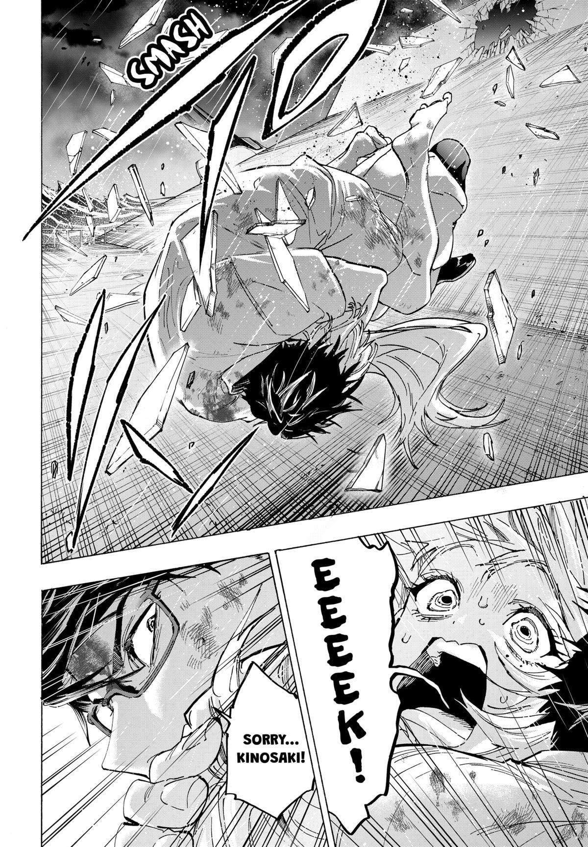 Marriage Toxin Chapter 158 10