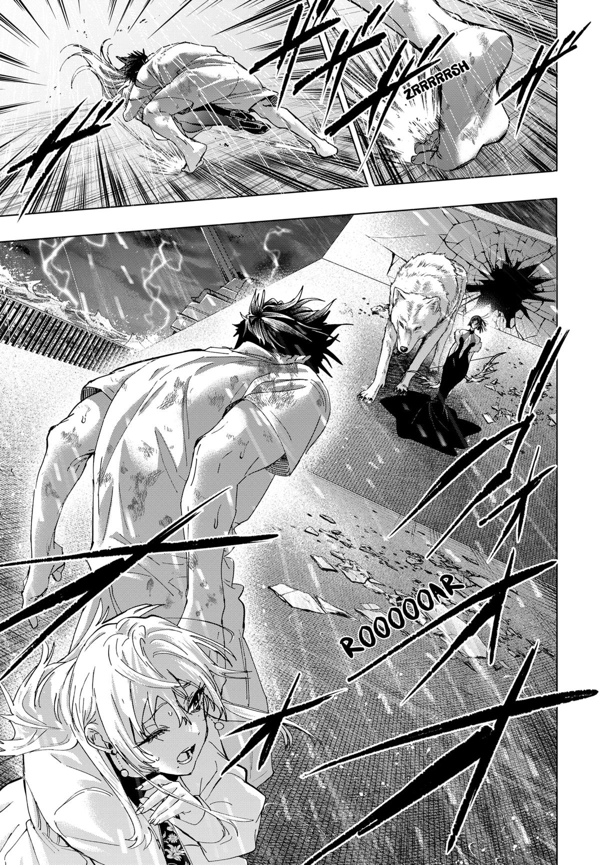 Marriage Toxin Chapter 158 11