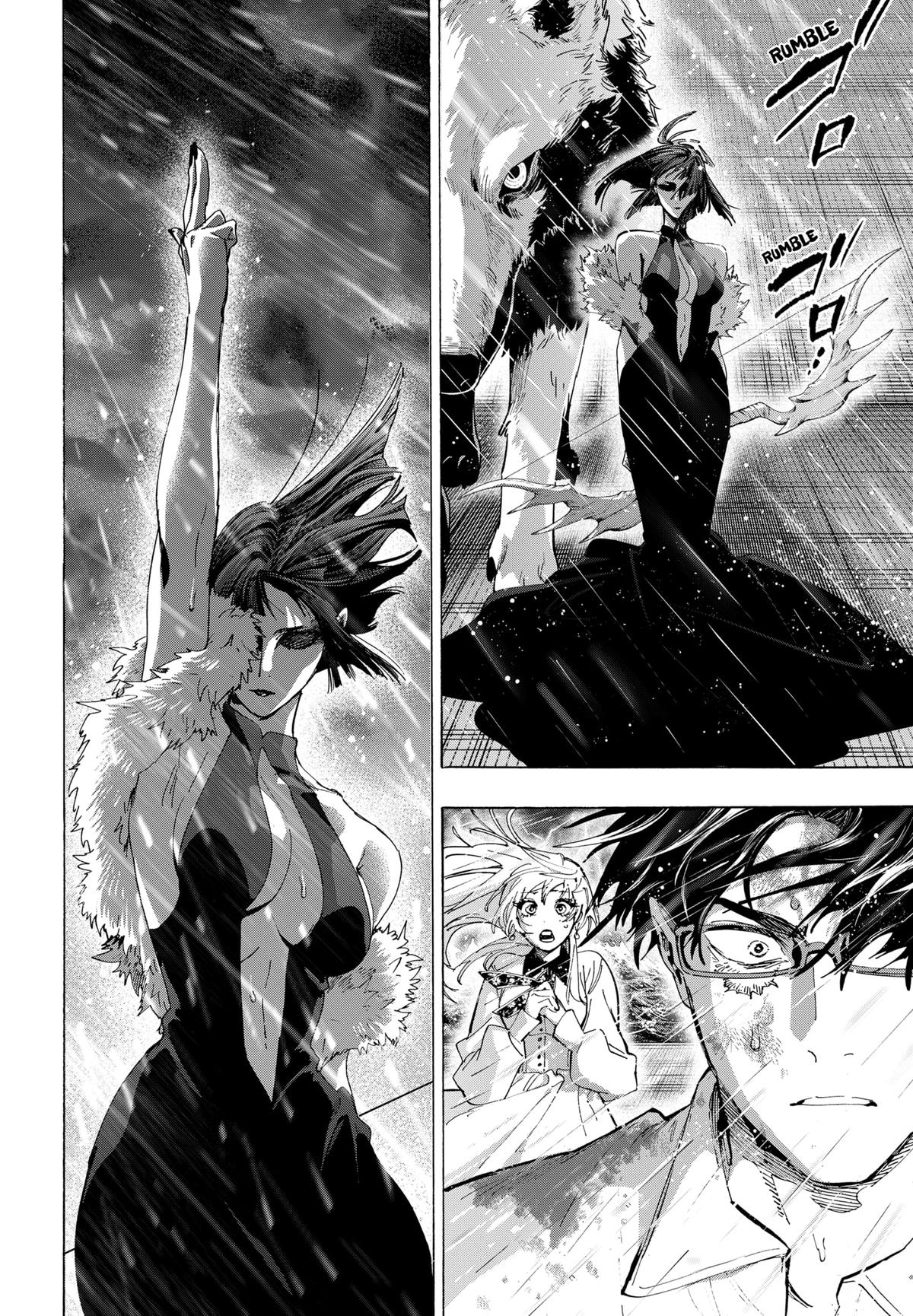 Marriage Toxin Chapter 158 12