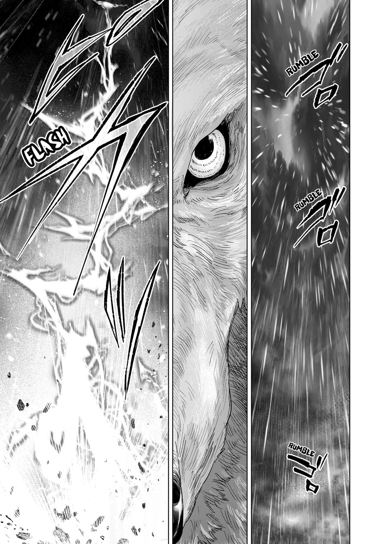 Marriage Toxin Chapter 158 13