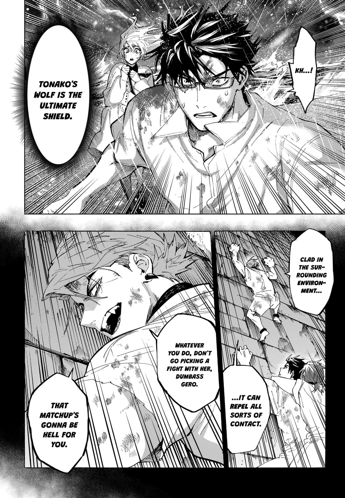 Marriage Toxin Chapter 158 15