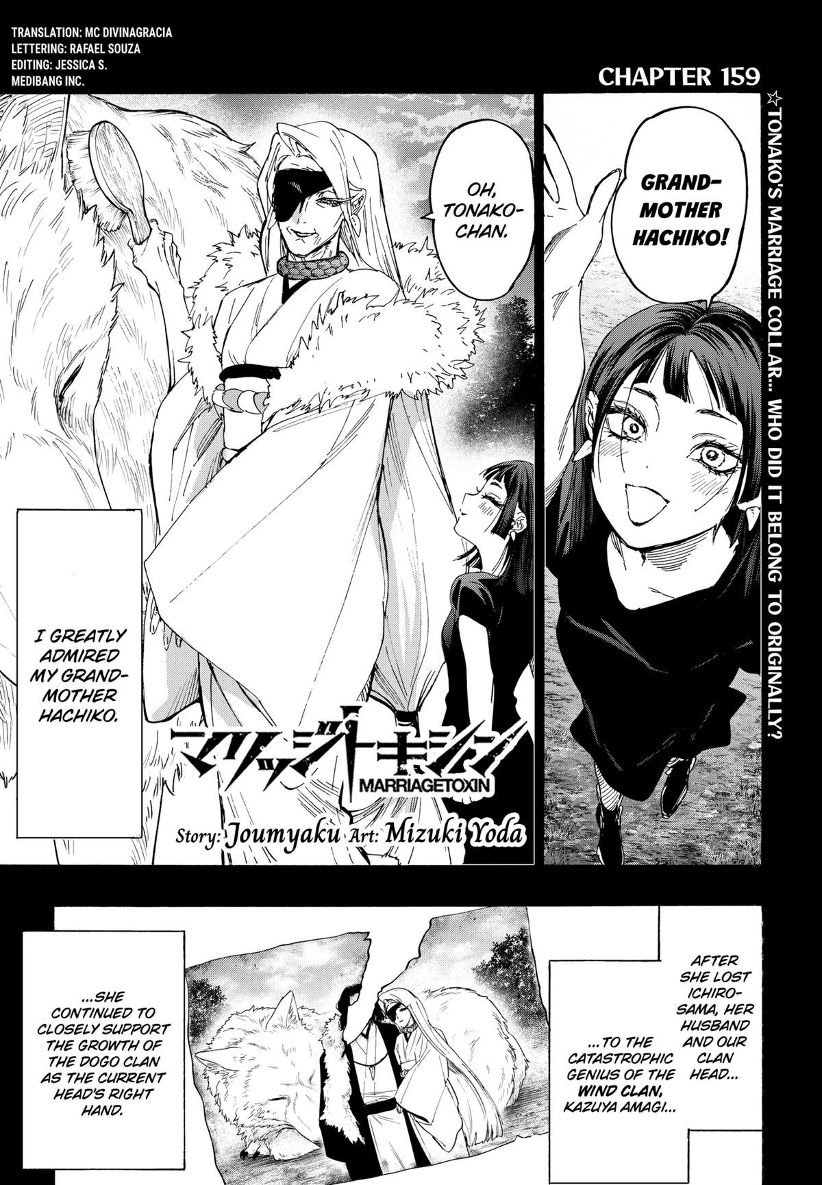 Marriage Toxin Chapter 159 1