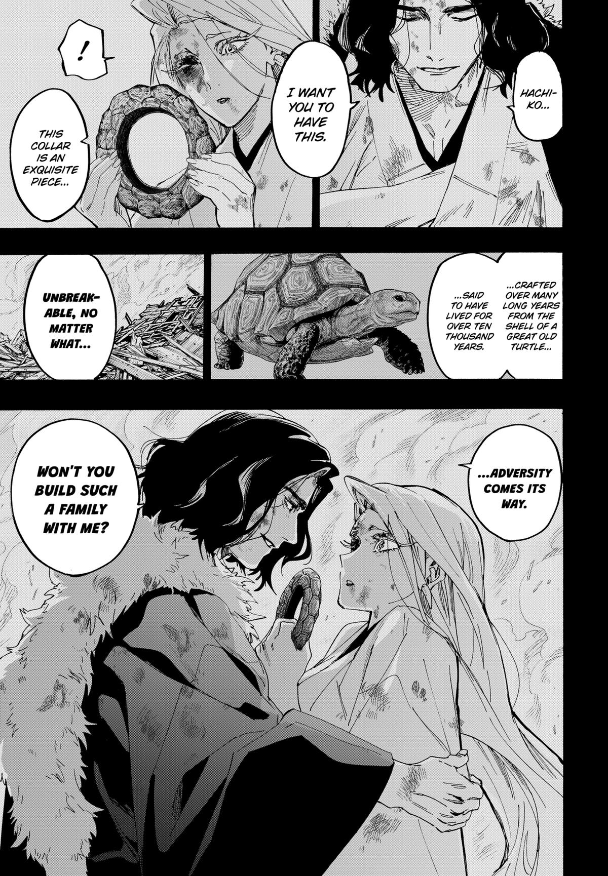 Marriage Toxin Chapter 159 3