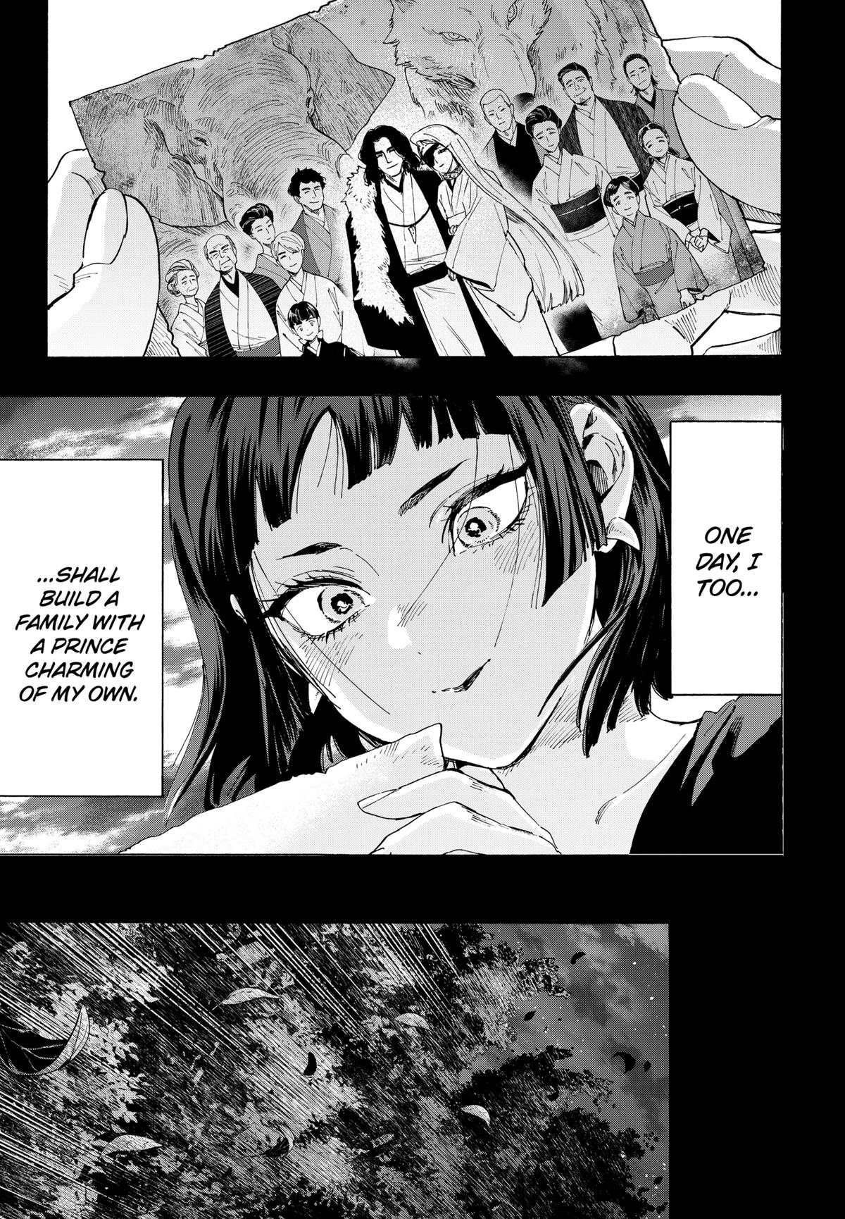 Marriage Toxin Chapter 159 5