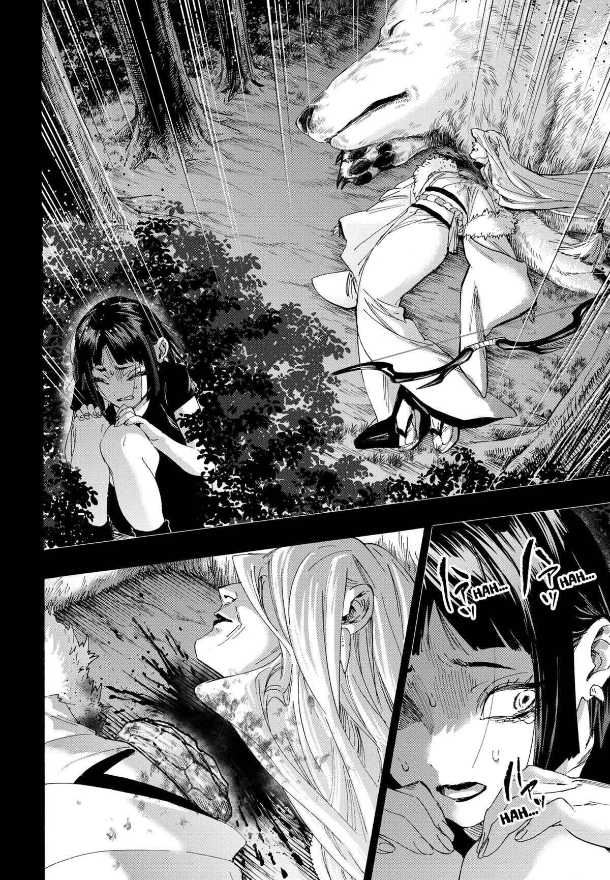 Marriage Toxin Chapter 159 6