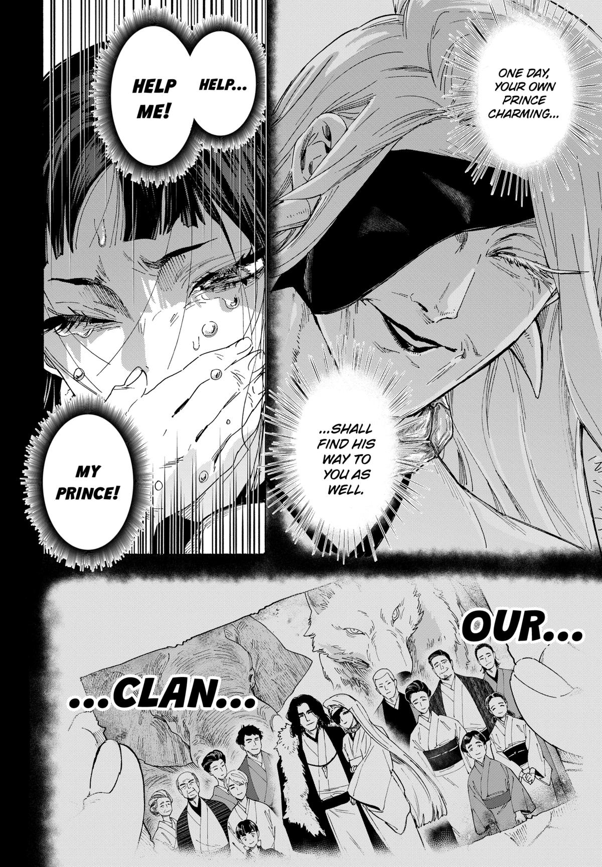 Marriage Toxin Chapter 159 8