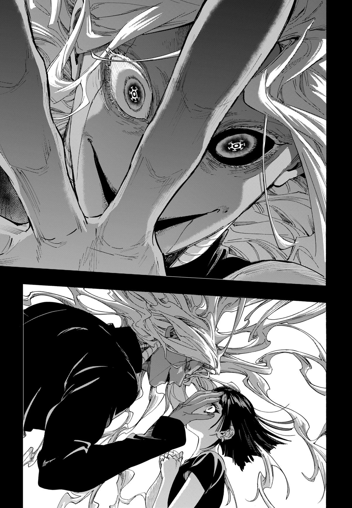 Marriage Toxin Chapter 159 9