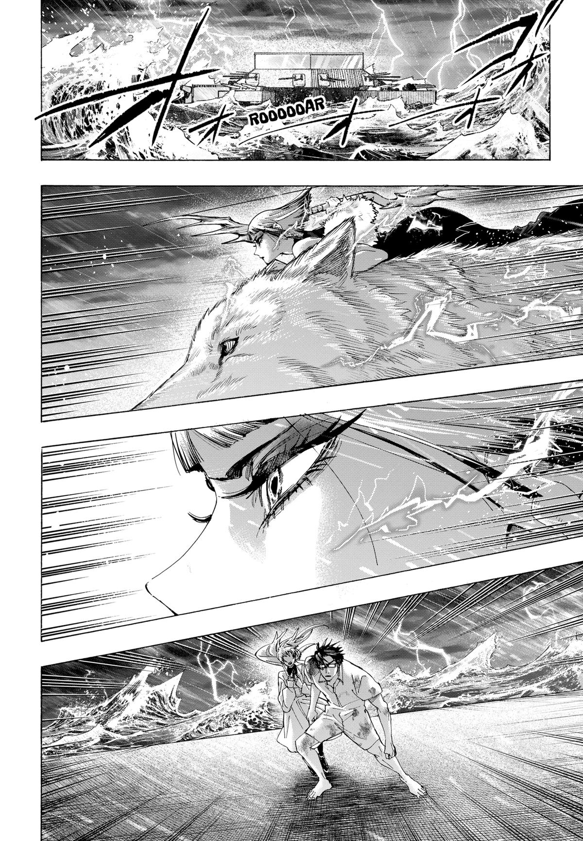 Marriage Toxin Chapter 159 12