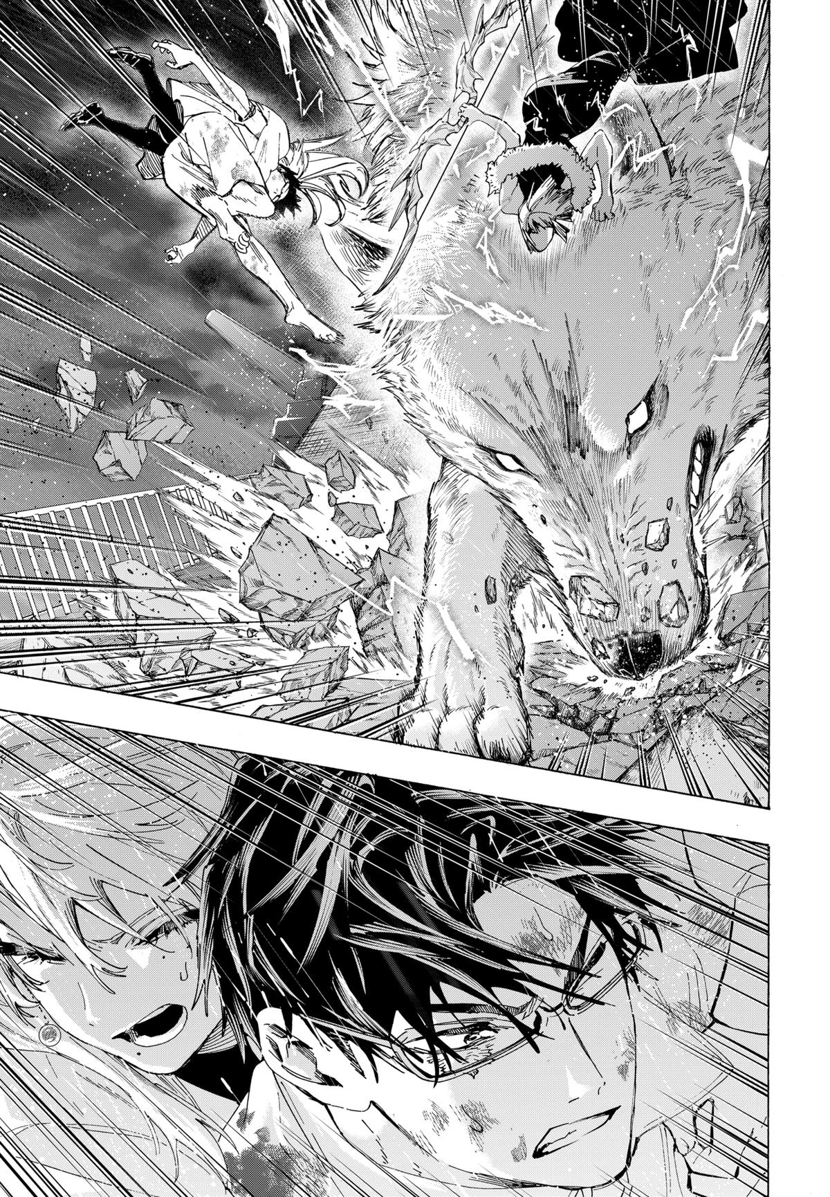 Marriage Toxin Chapter 159 13