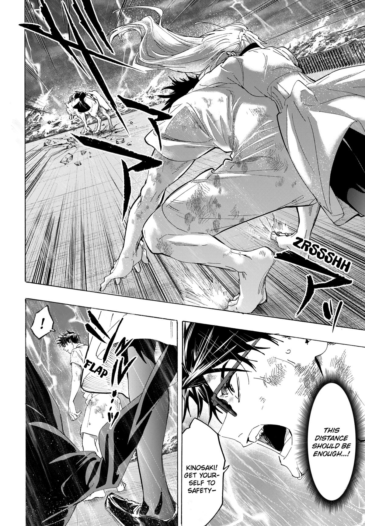 Marriage Toxin Chapter 159 14