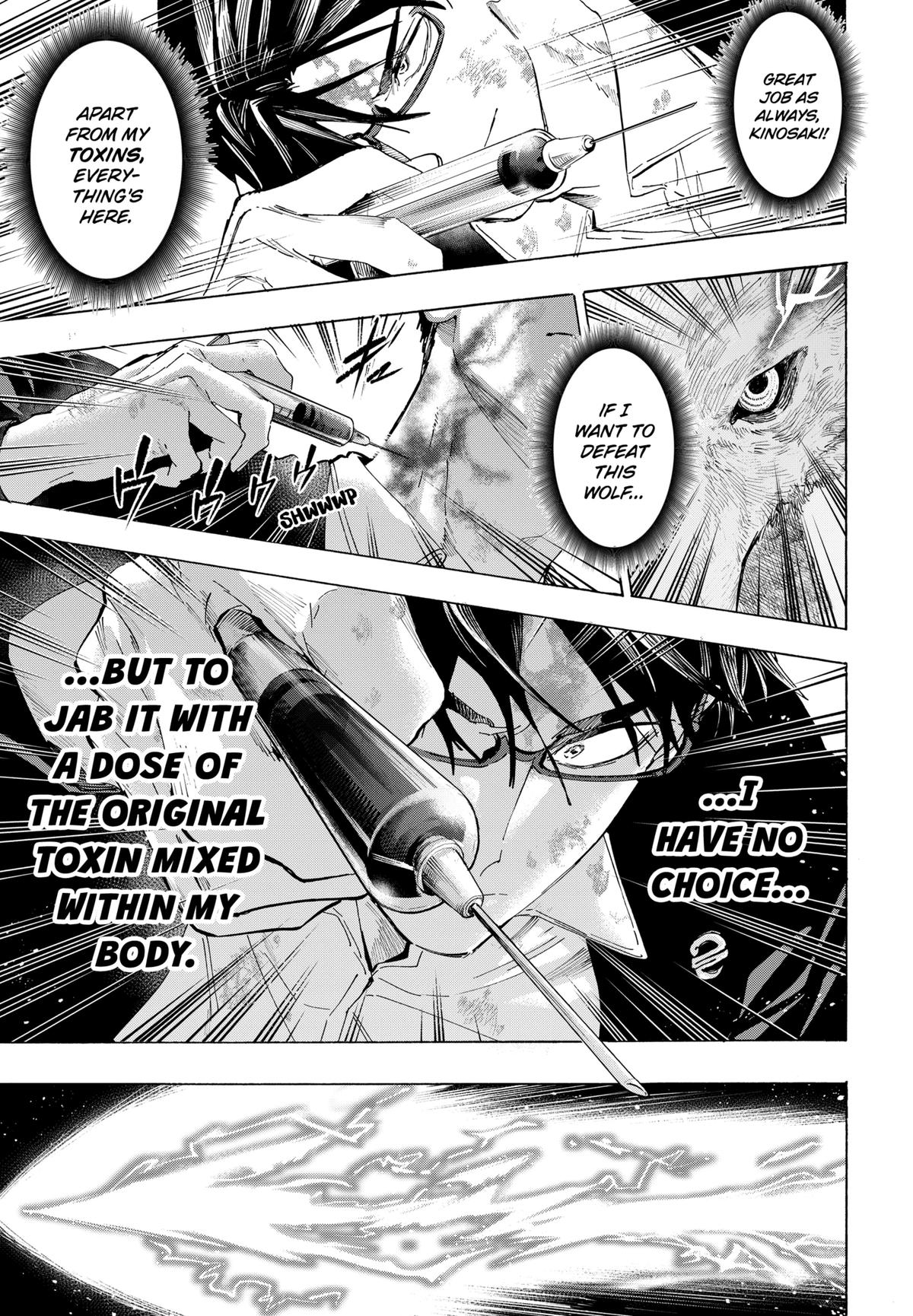 Marriage Toxin Chapter 159 17