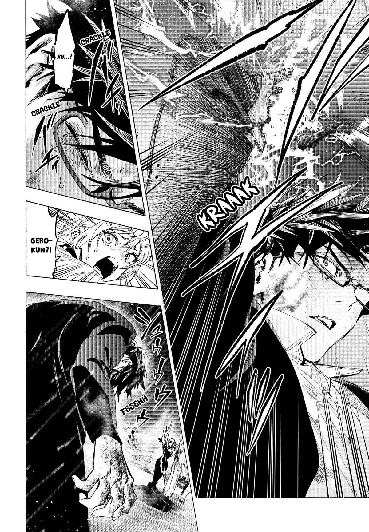 Marriage Toxin Chapter 159 18