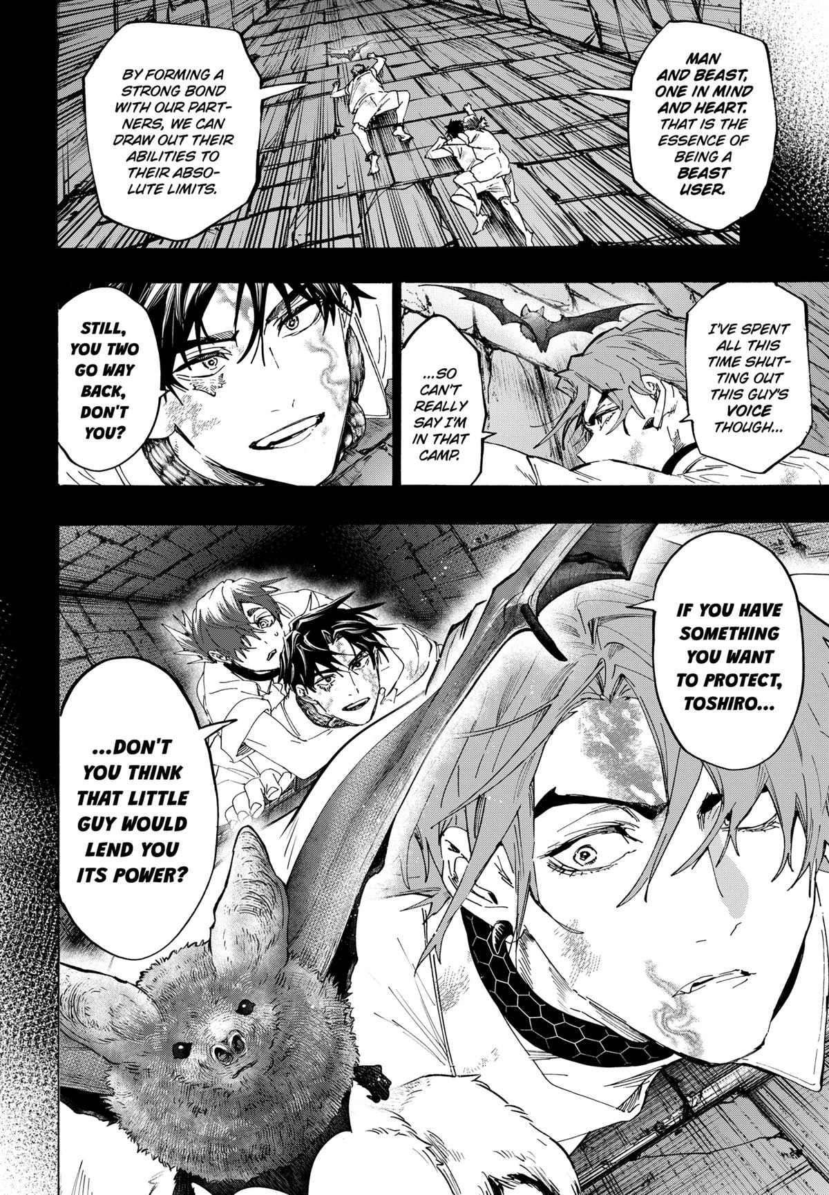 Marriage Toxin Chapter 160 4