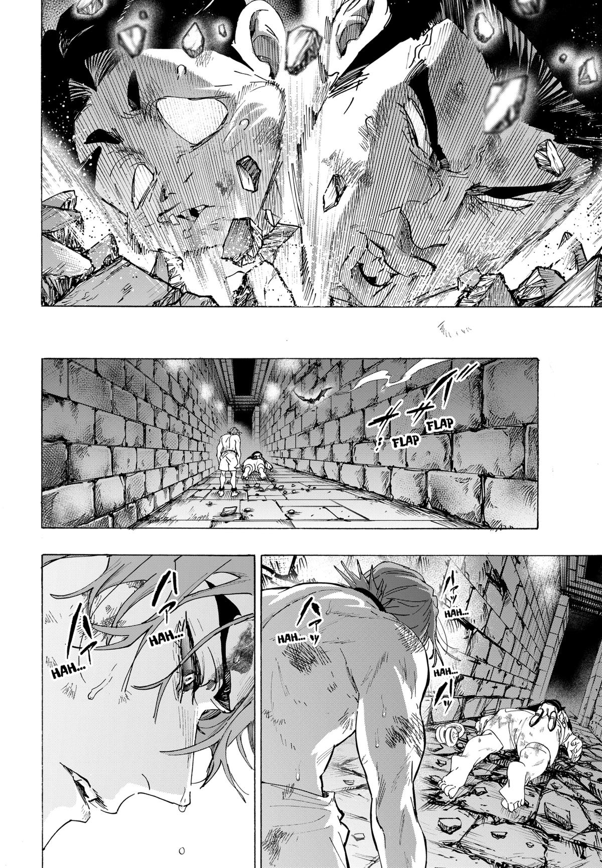 Marriage Toxin Chapter 160 14