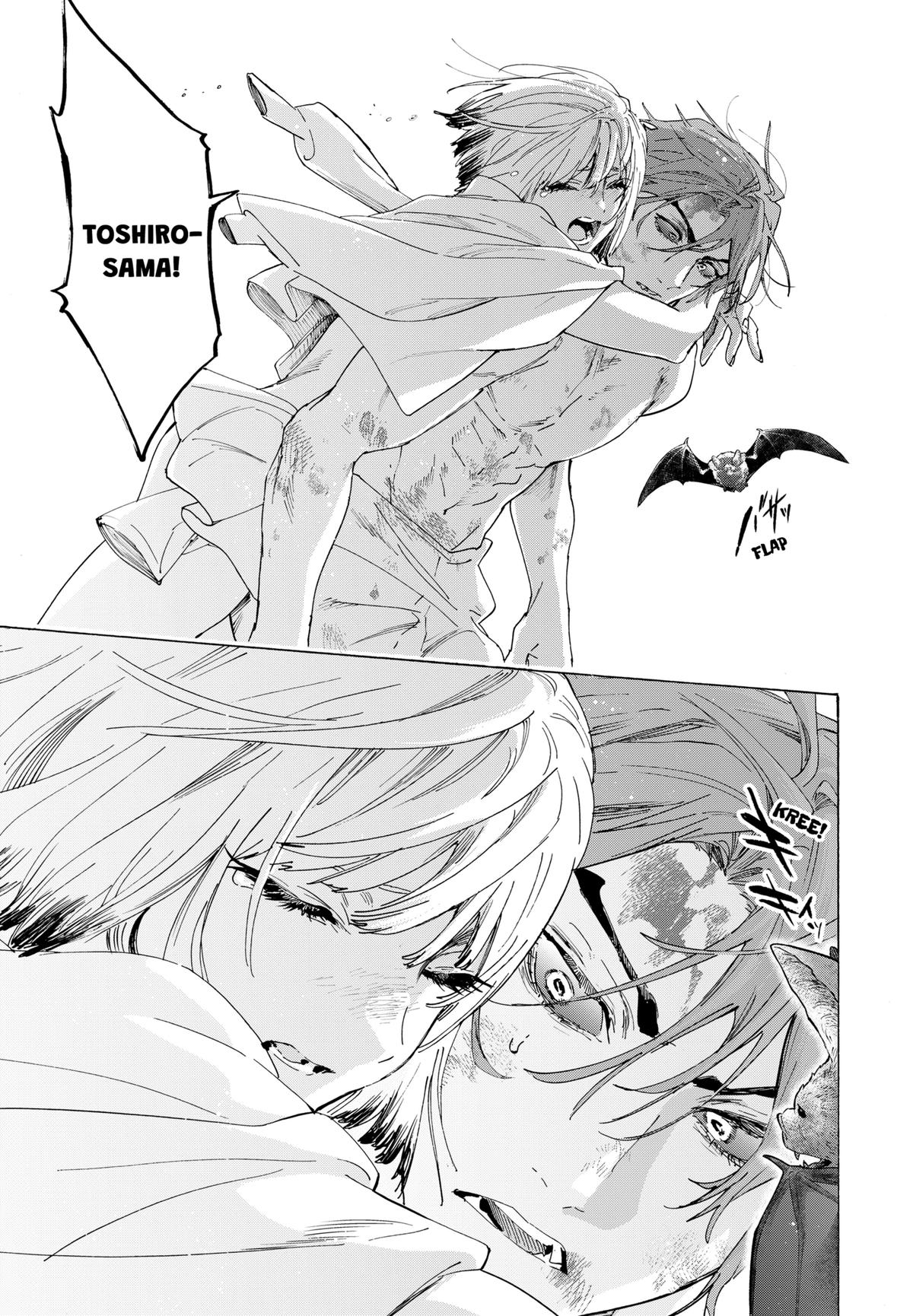 Marriage Toxin Chapter 160 15