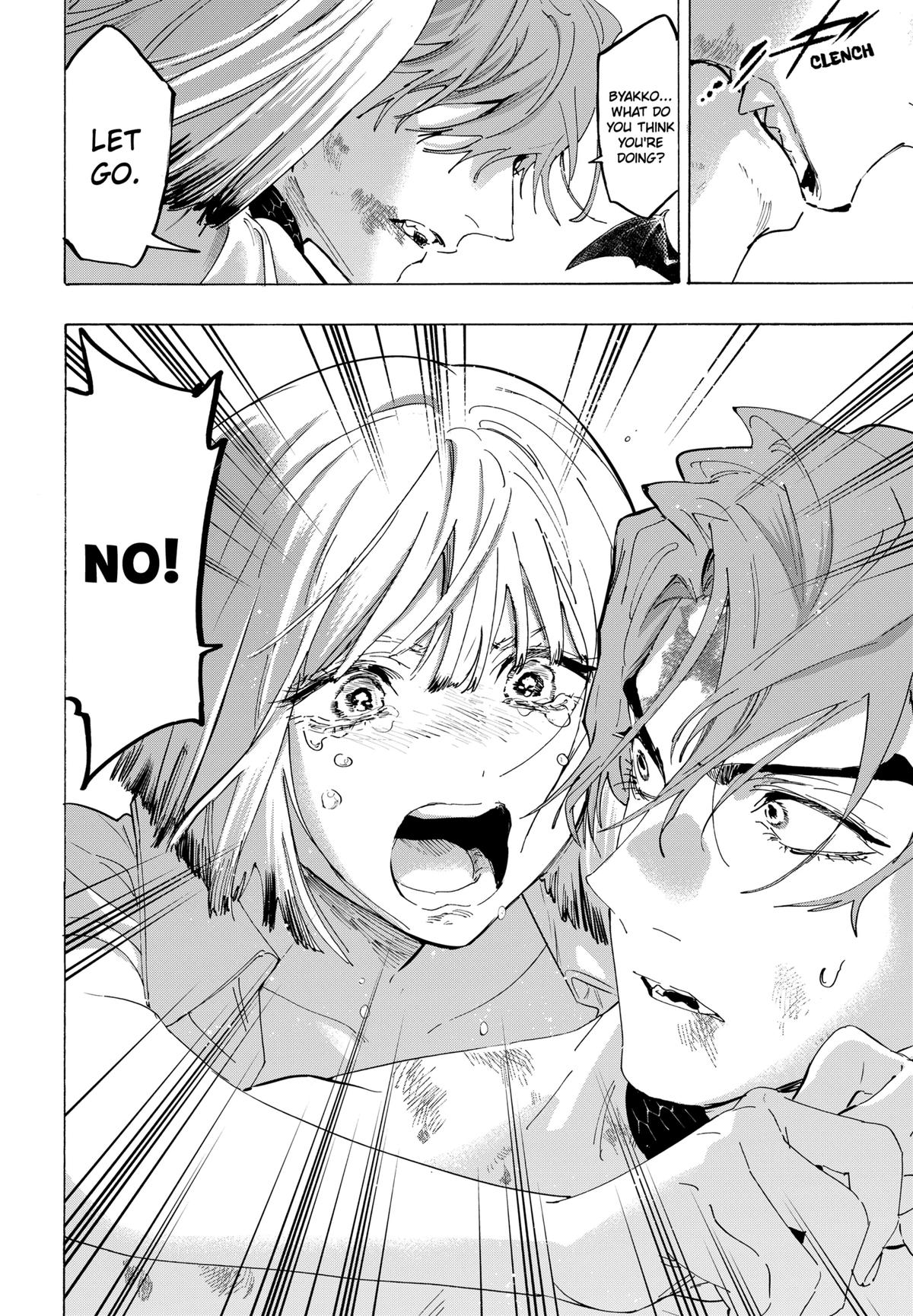 Marriage Toxin Chapter 160 16