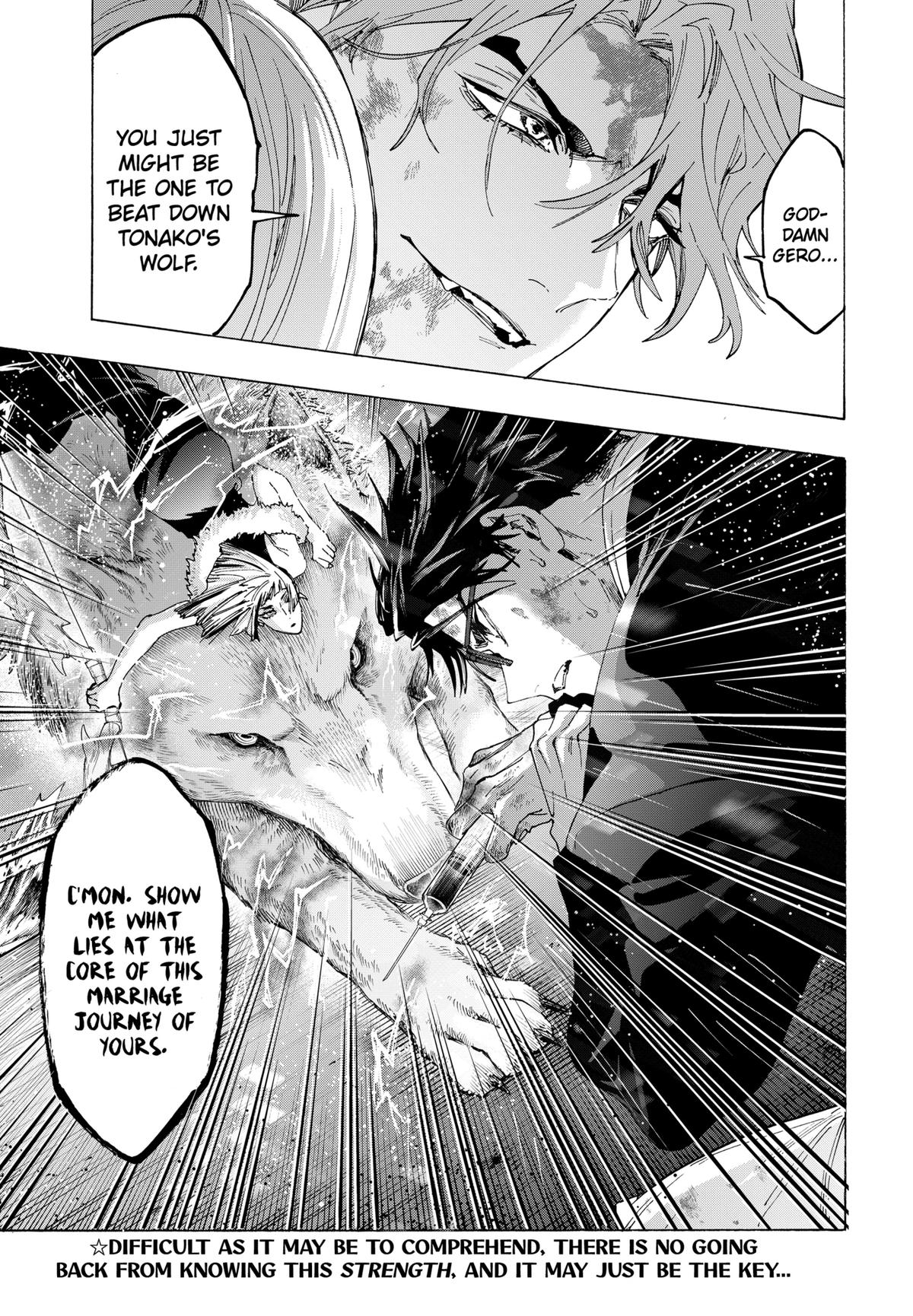 Marriage Toxin Chapter 160 19