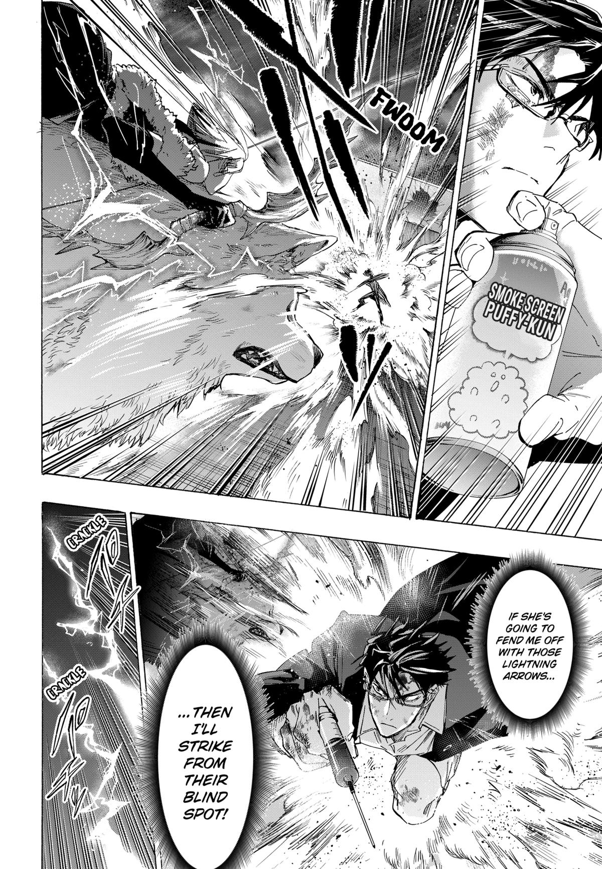 Marriage Toxin Chapter 161 4