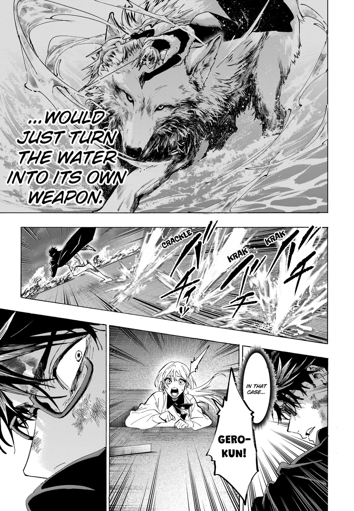 Marriage Toxin Chapter 161 9