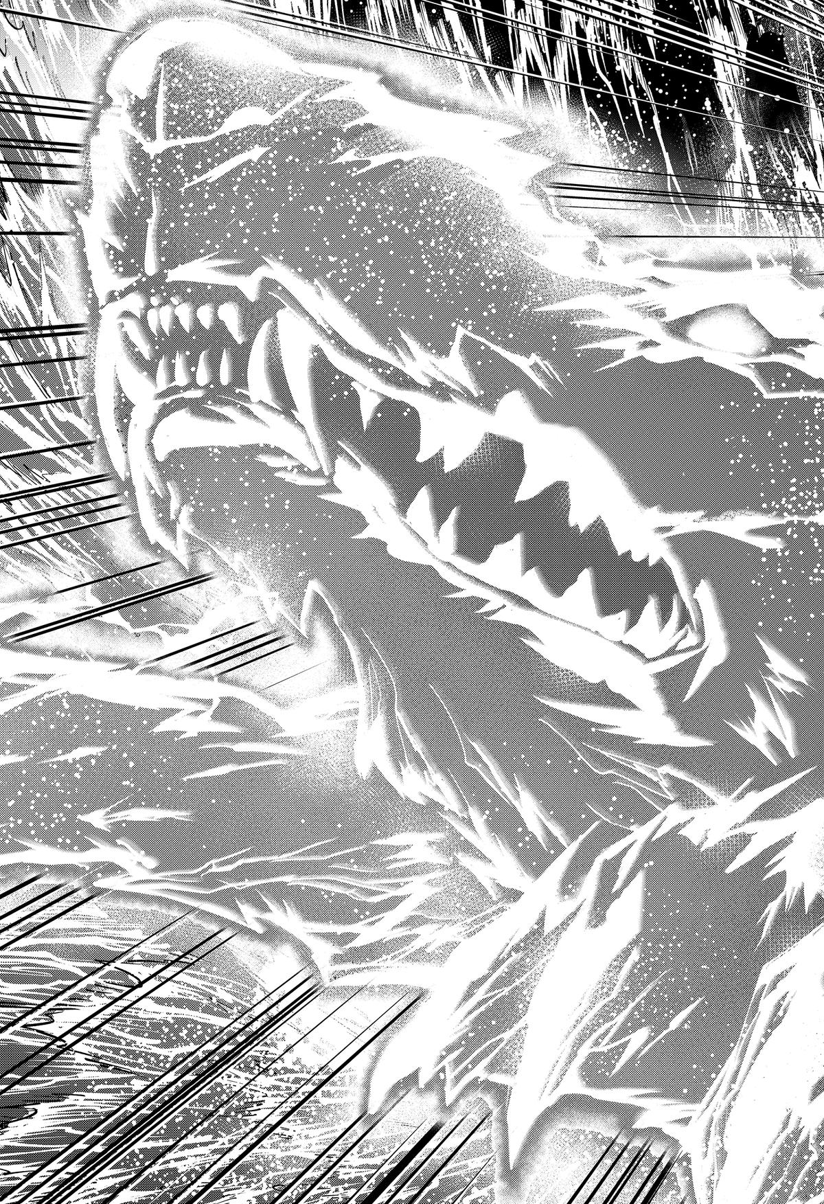 Marriage Toxin Chapter 161 13