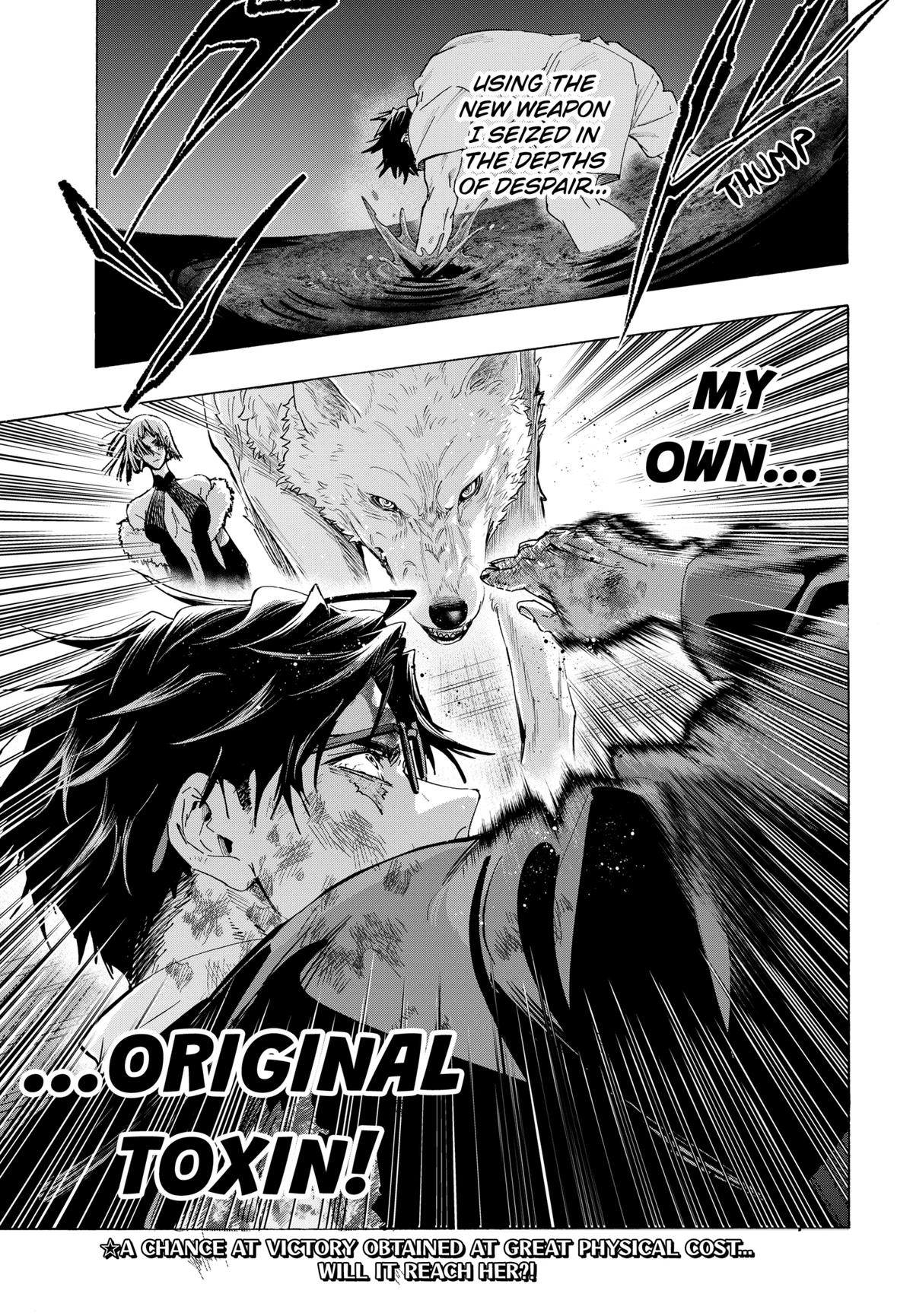 Marriage Toxin Chapter 161 21