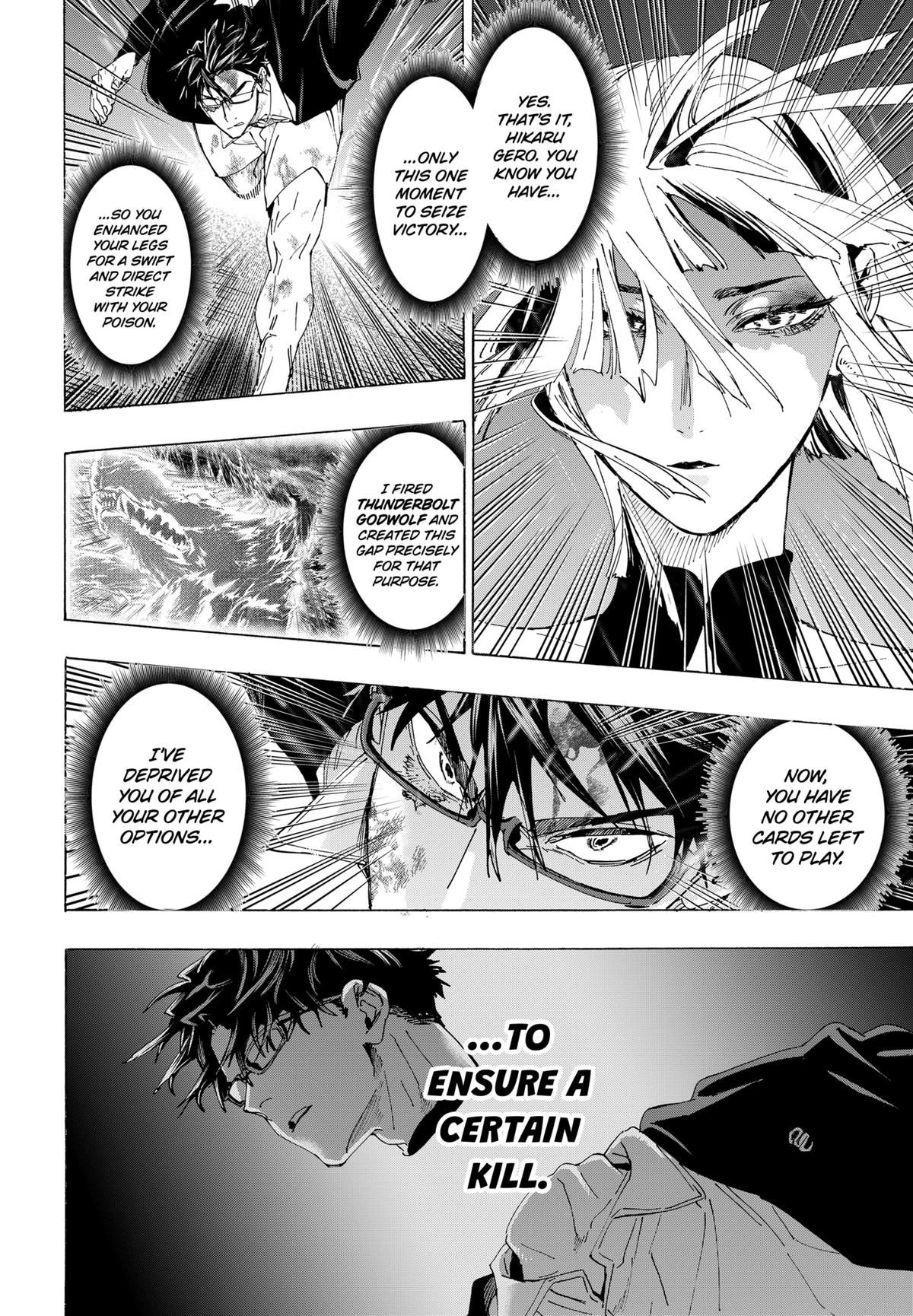 Marriage Toxin Chapter 162 4