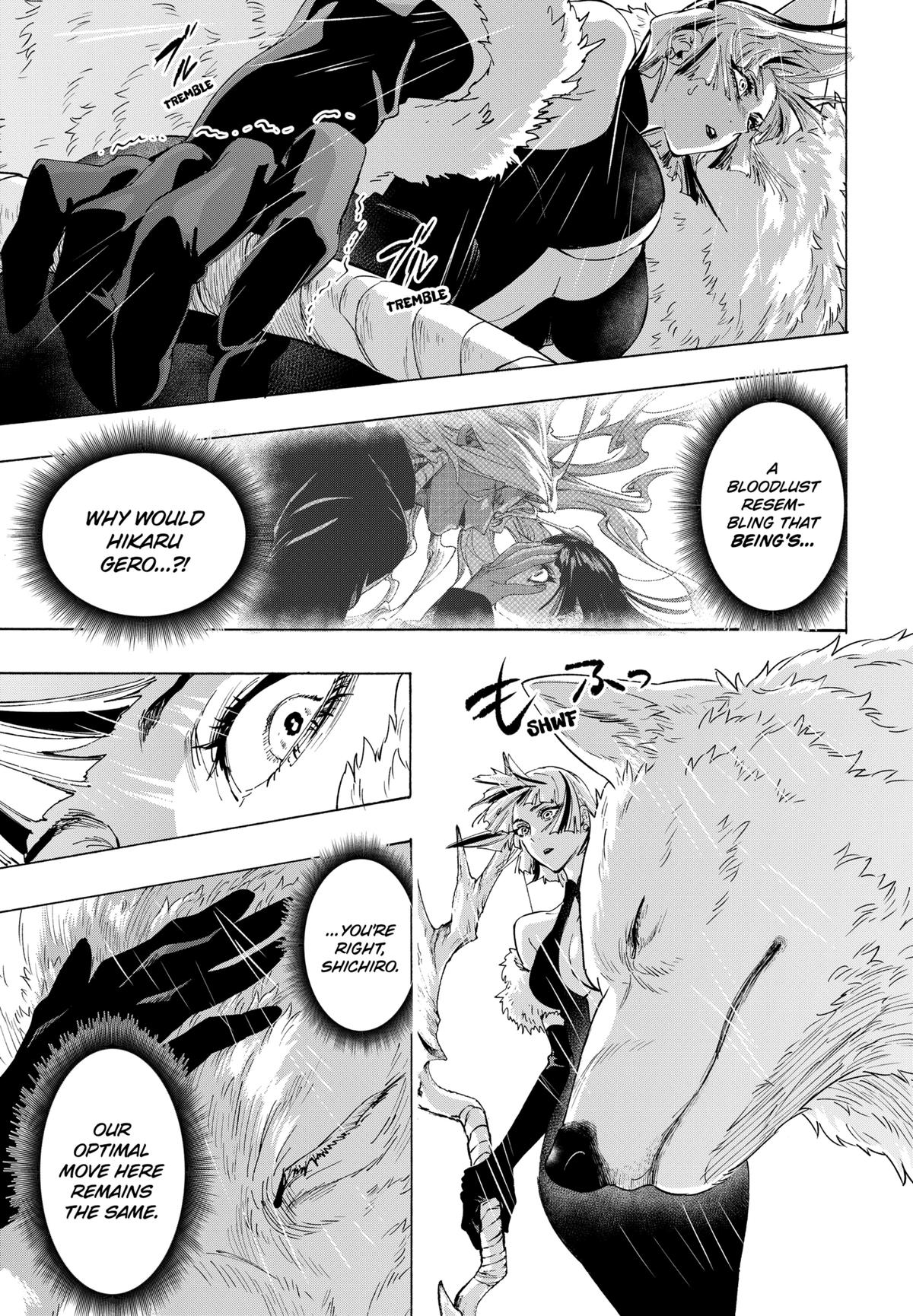 Marriage Toxin Chapter 162 7