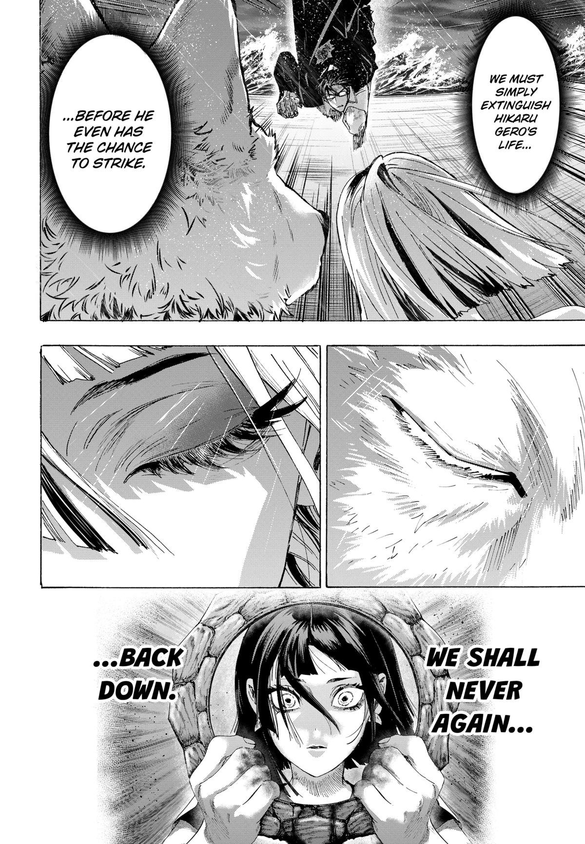Marriage Toxin Chapter 162 8