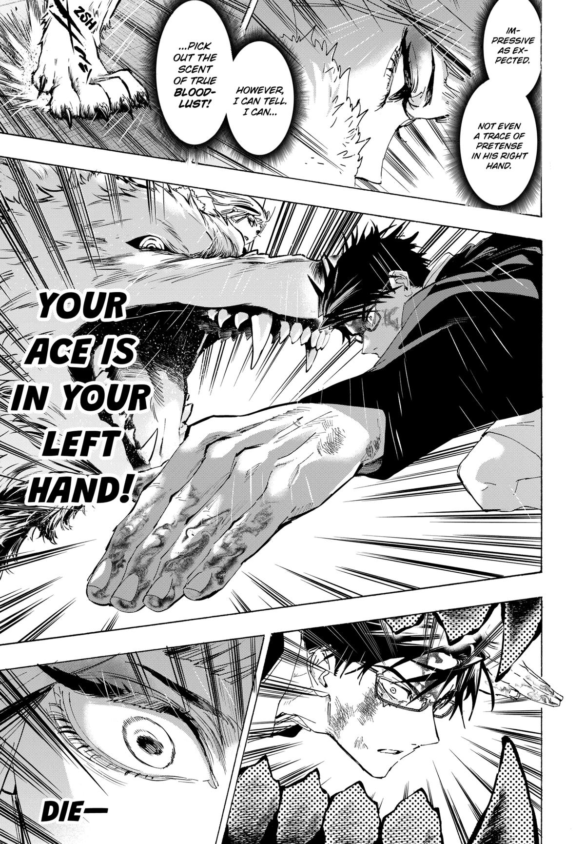 Marriage Toxin Chapter 162 11