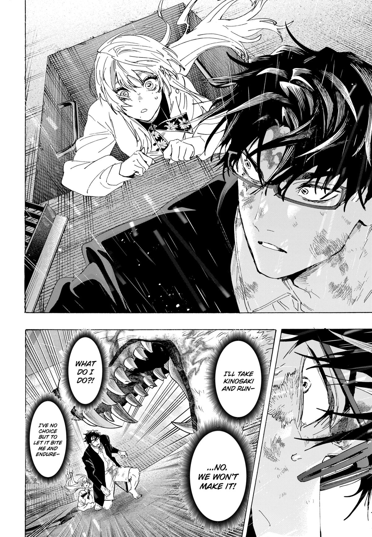 Marriage Toxin Chapter 162 18