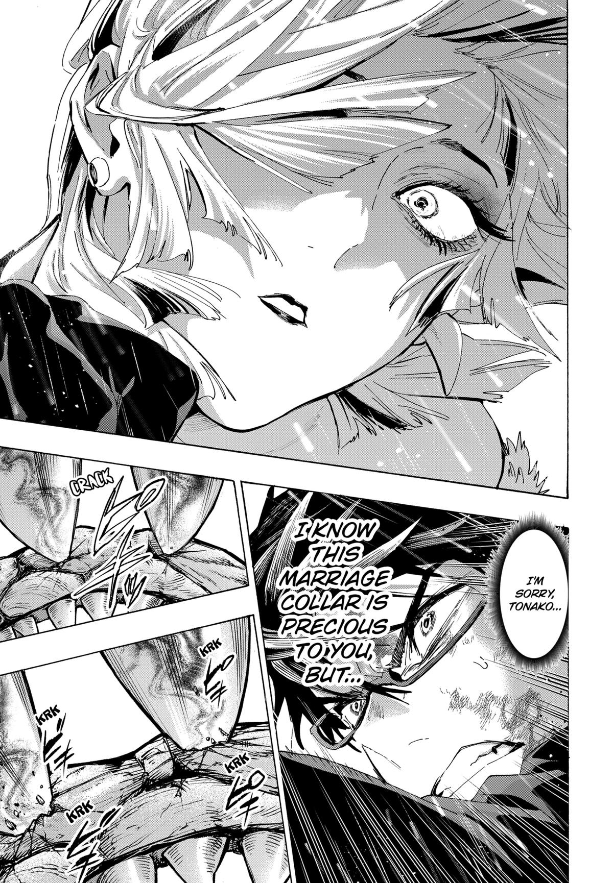 Marriage Toxin Chapter 162 21