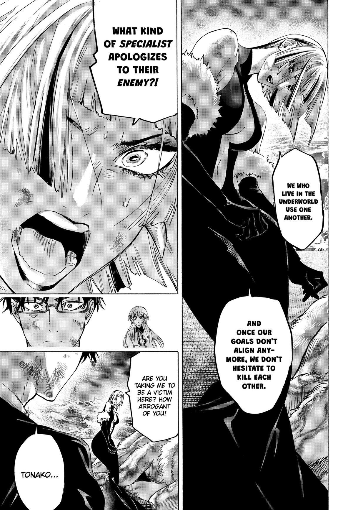 Marriage Toxin Chapter 163 7